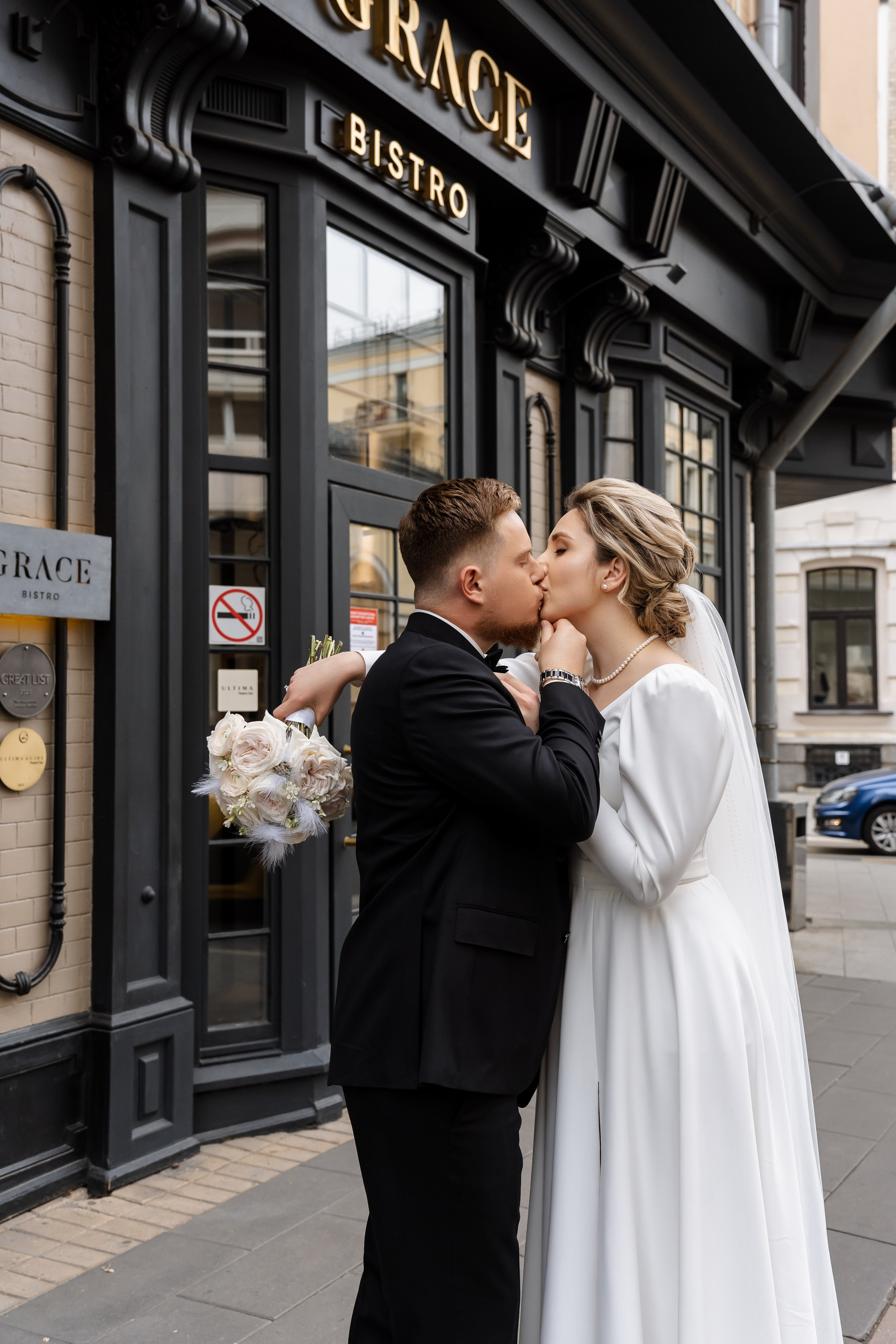 Свадьба Анастасии и Дэниила. Свадебный фотограф в Москве Яна Деньгина