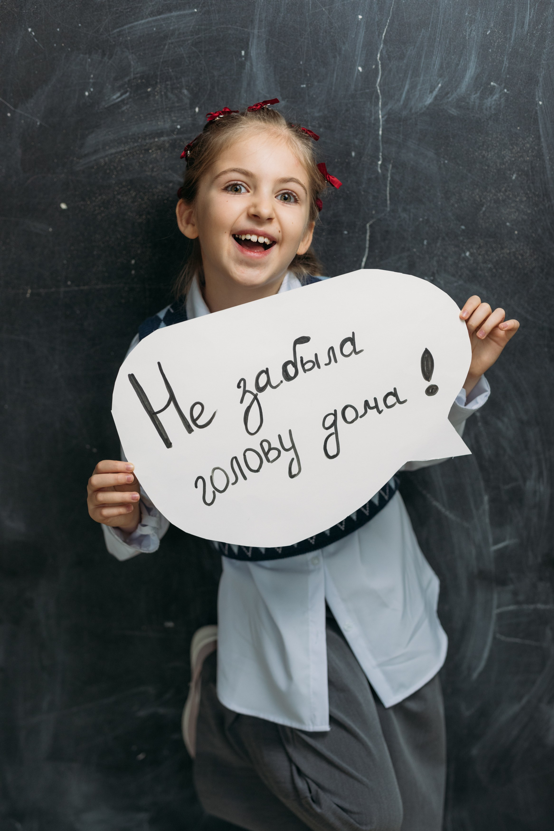 Голову дома не забыли :). Фотограф Наташа Румянцева