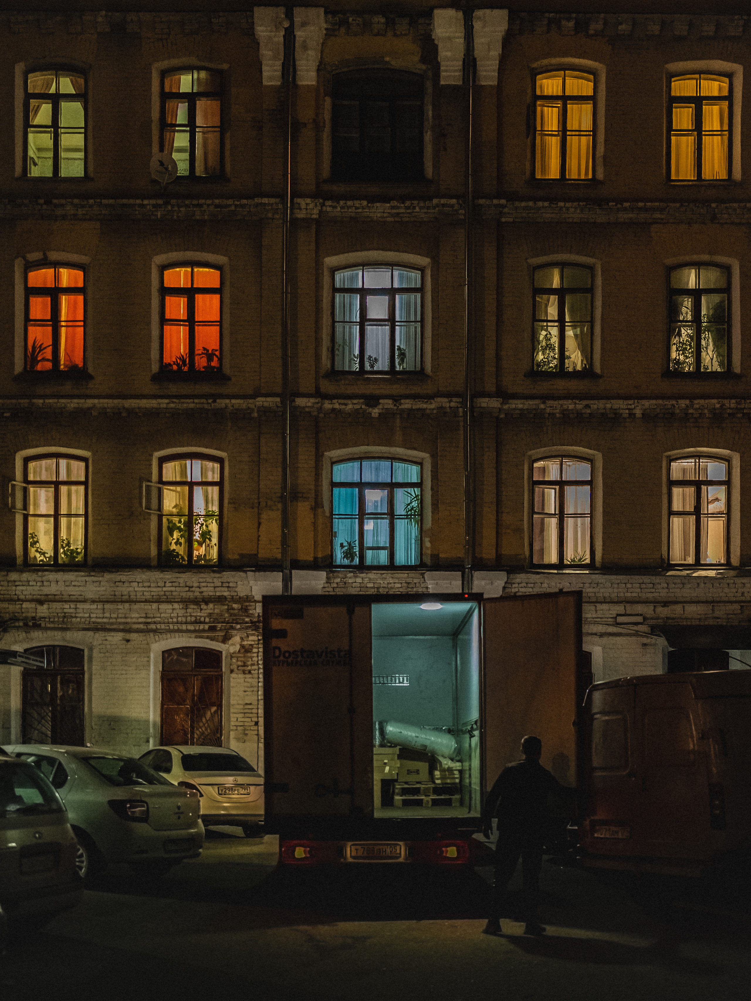 Art geometry. Если ты на Земле — звони