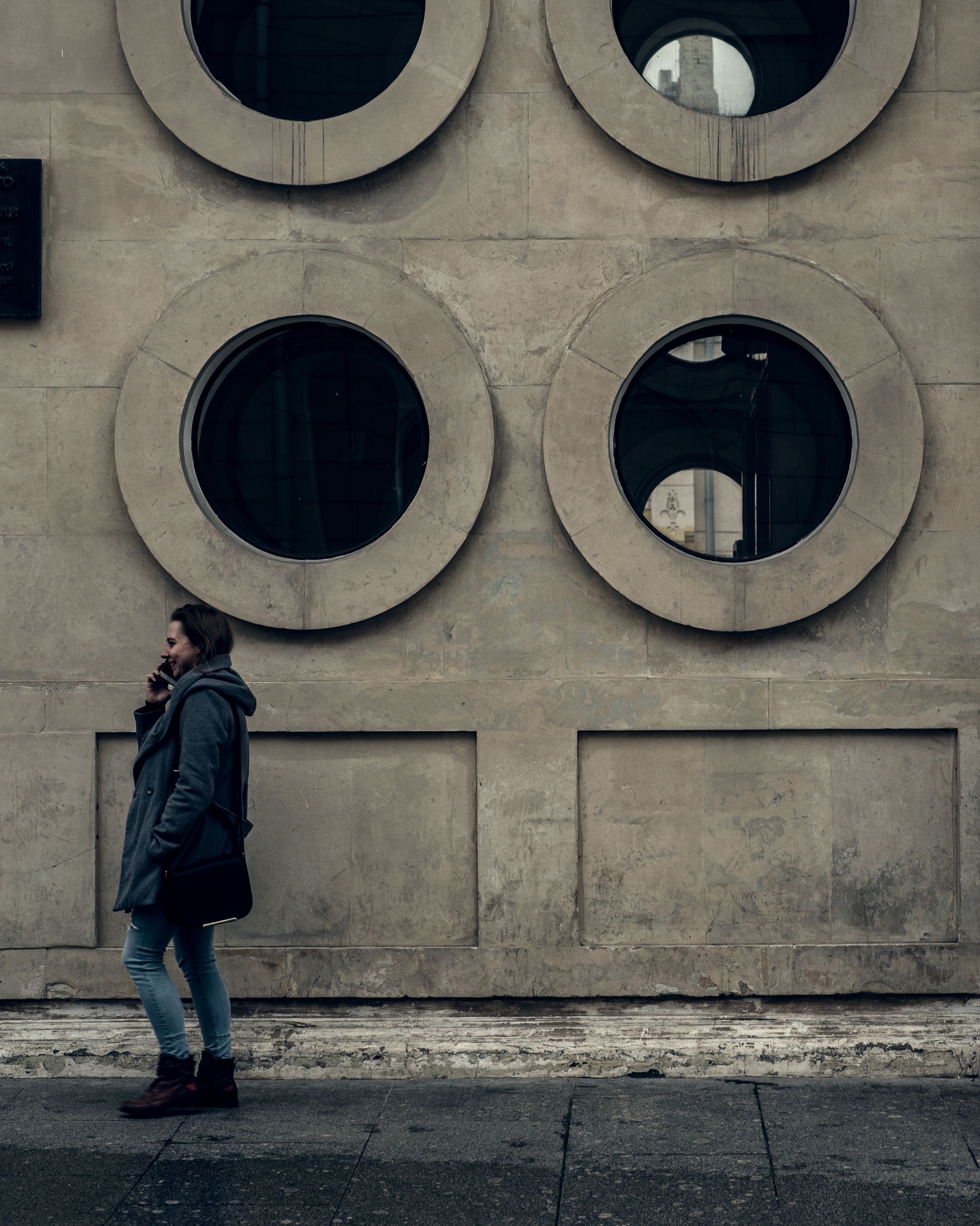 Street. Если ты на Земле — звони