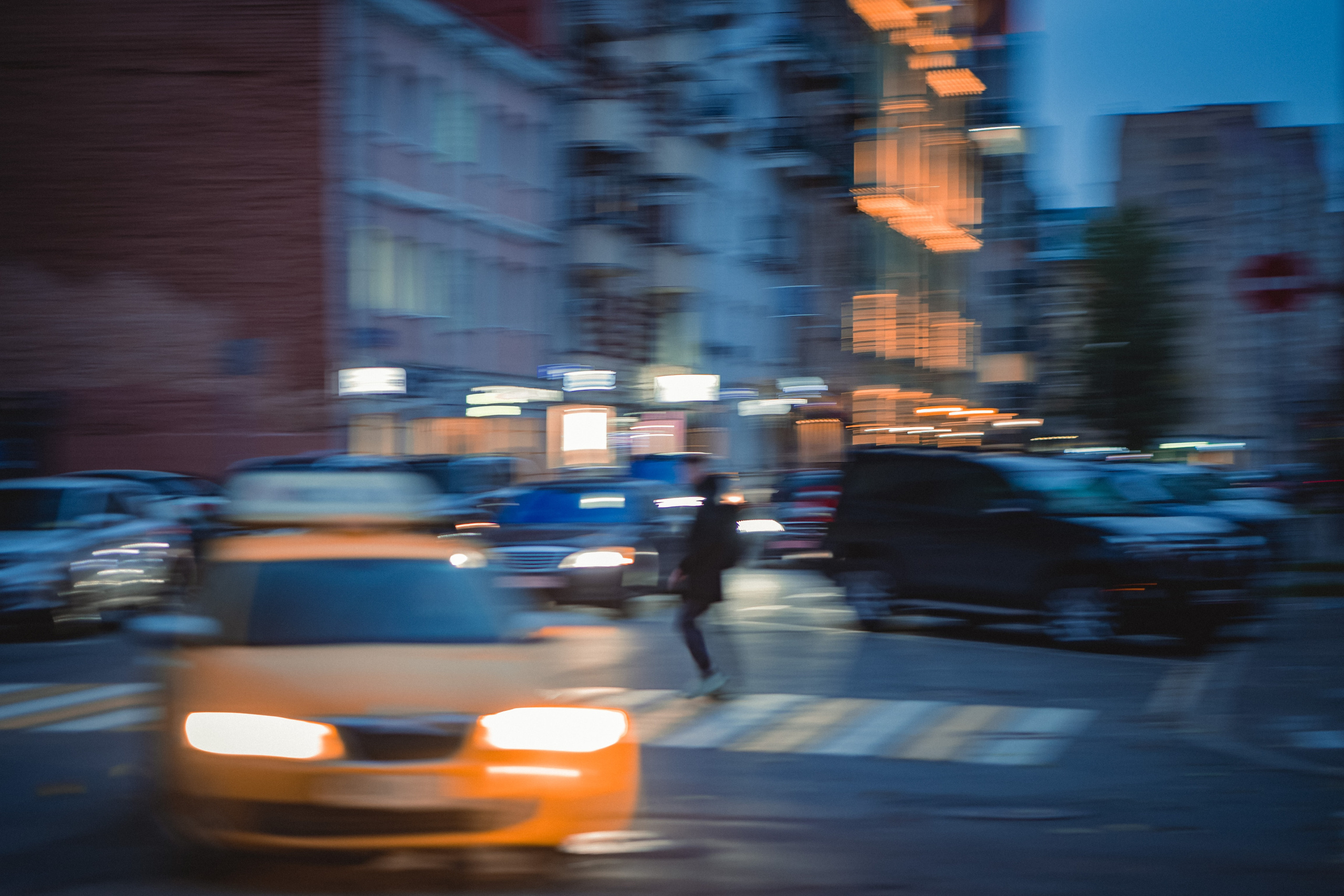 Street. Если ты на Земле — звони