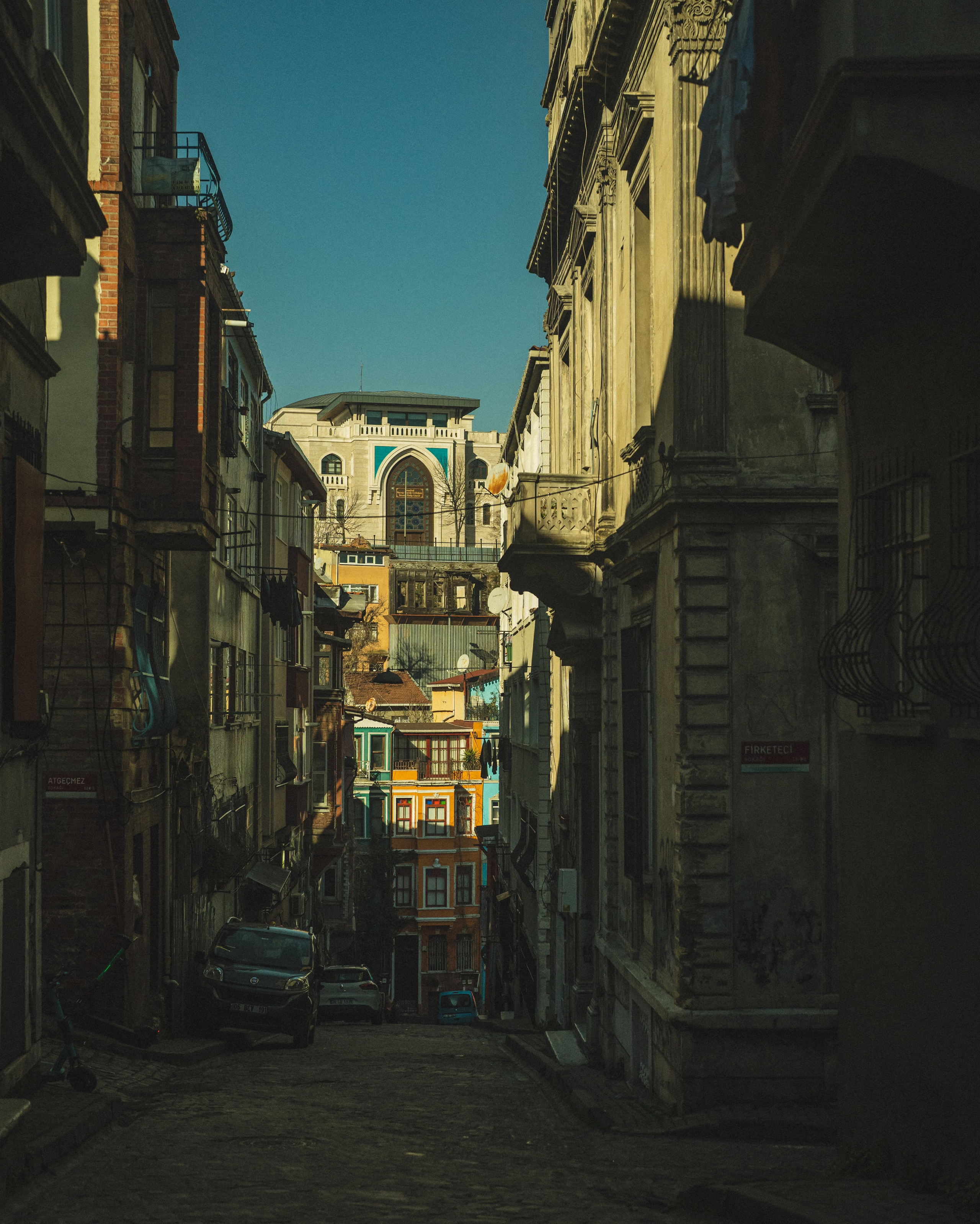 Street. Если ты на Земле — звони