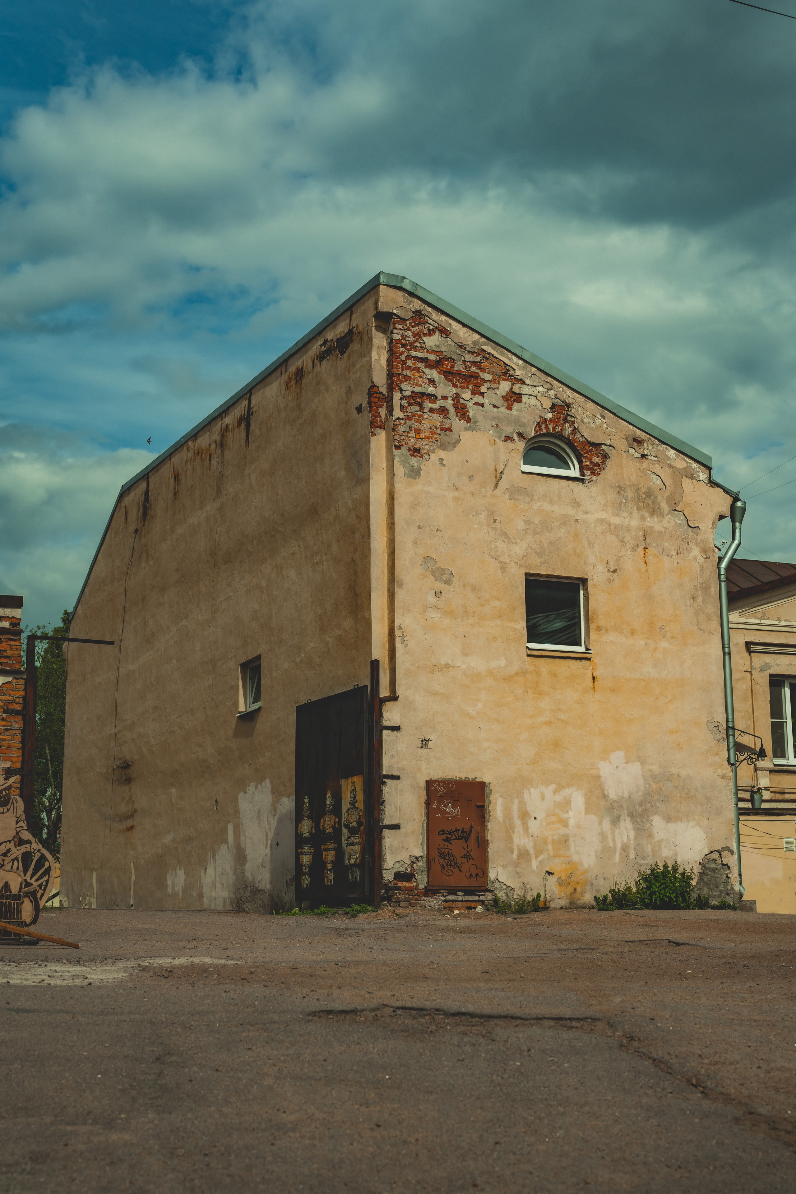 Street. Если ты на Земле — звони