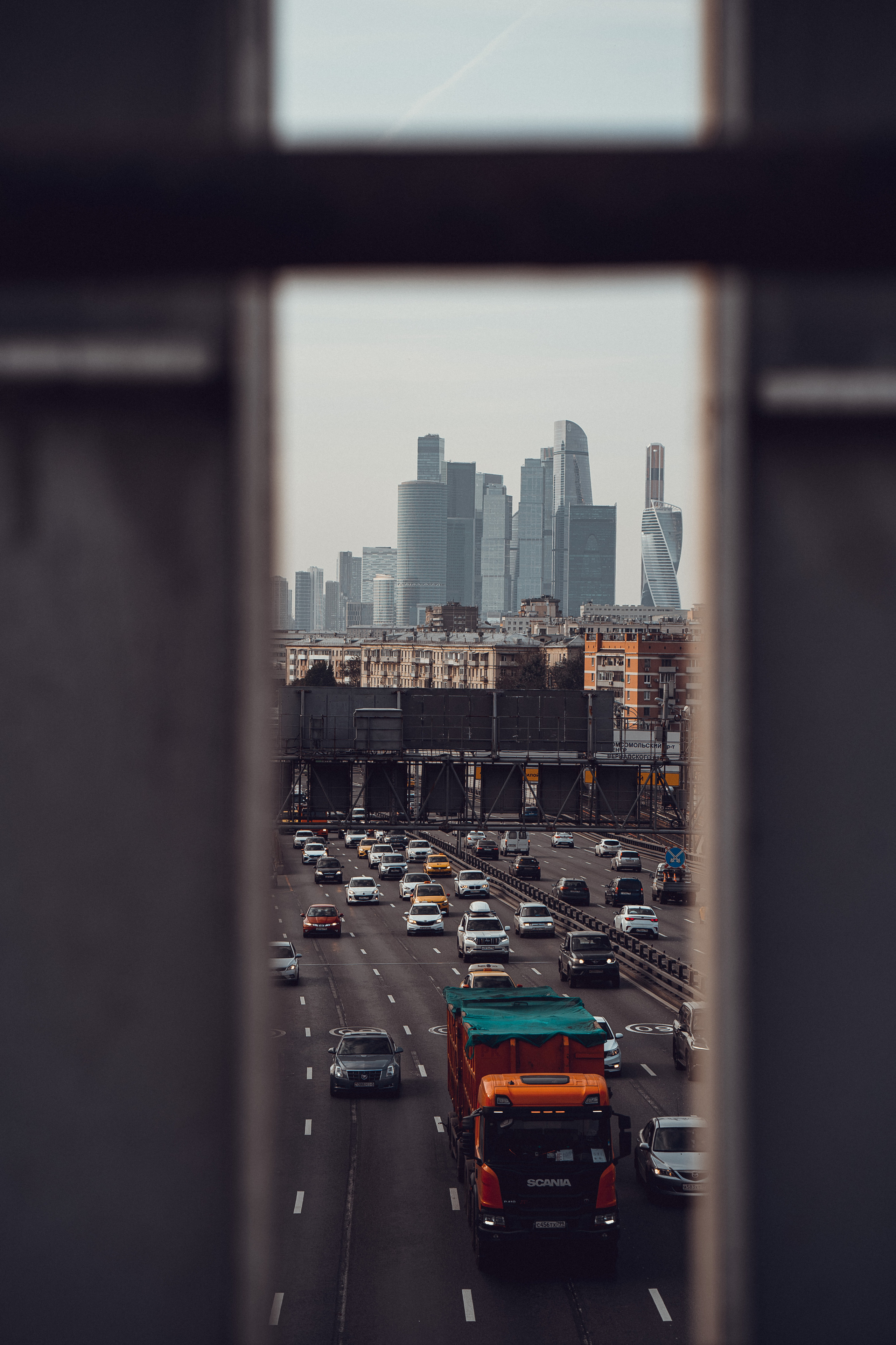 Street. Если ты на Земле — звони