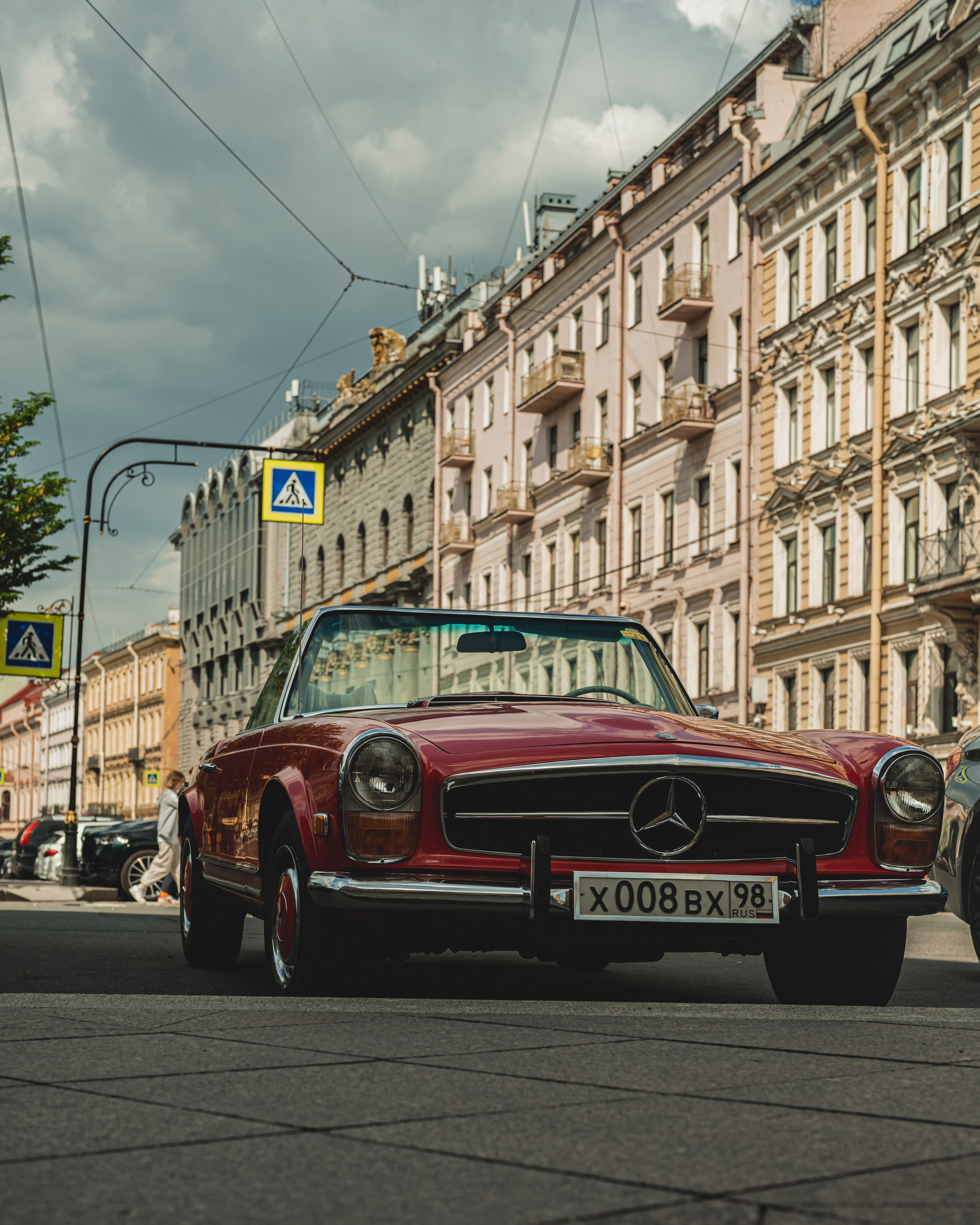 Street. Если ты на Земле — звони