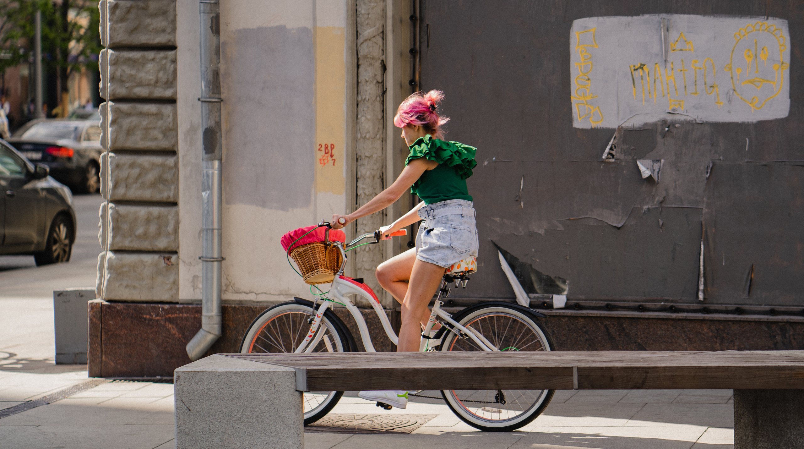 Street. Если ты на Земле — звони