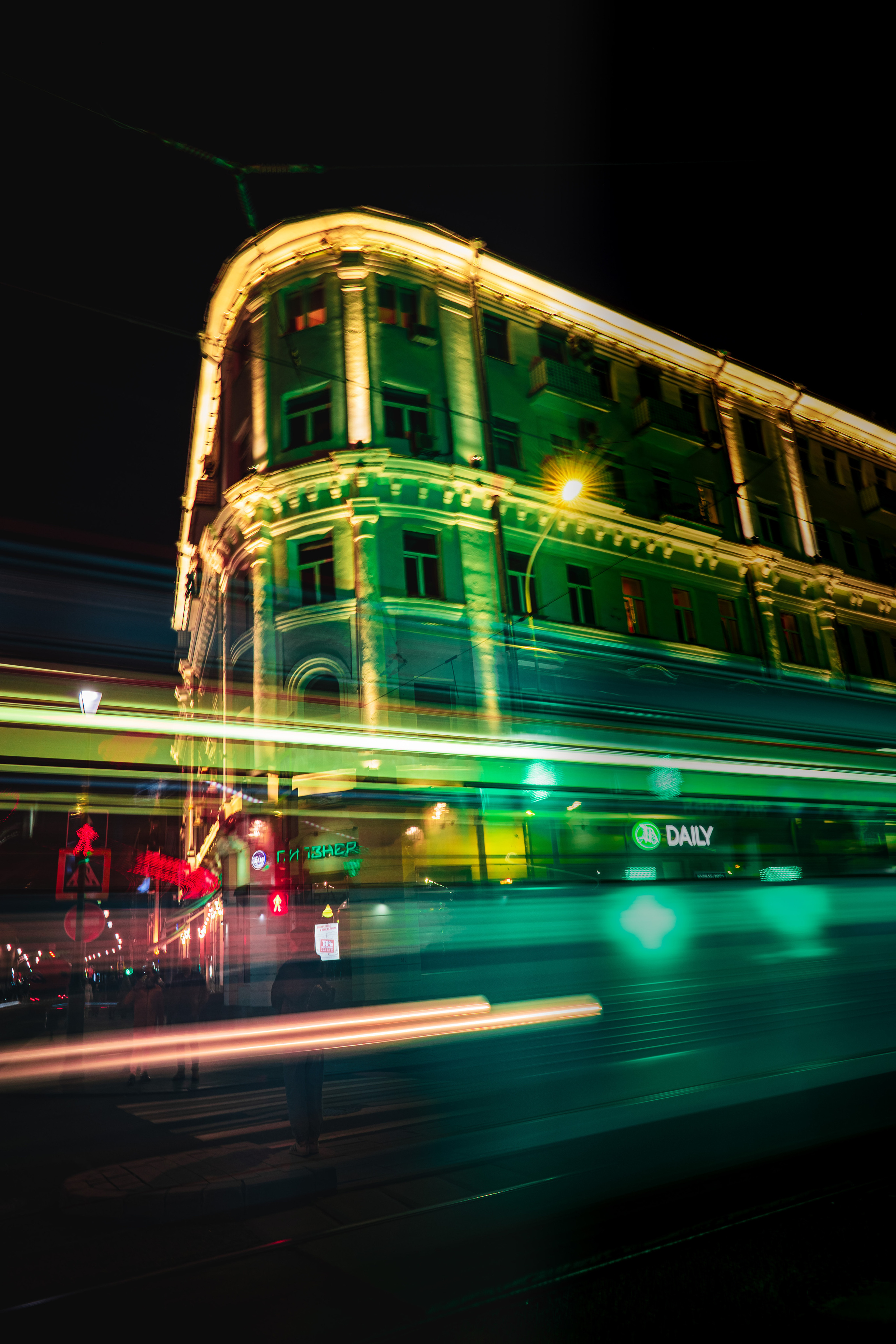 Art geometry. Если ты на Земле — звони