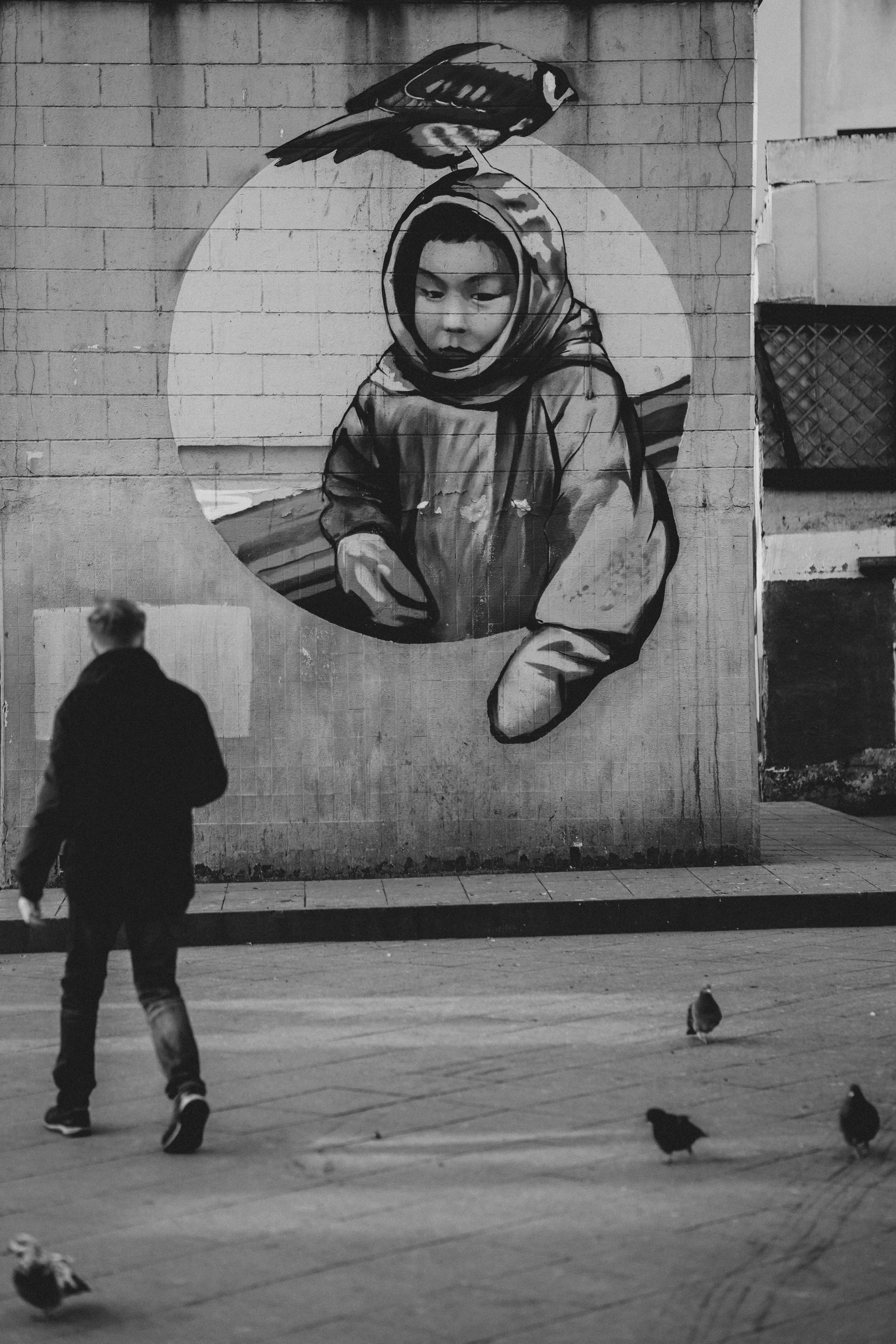 Street. Если ты на Земле — звони