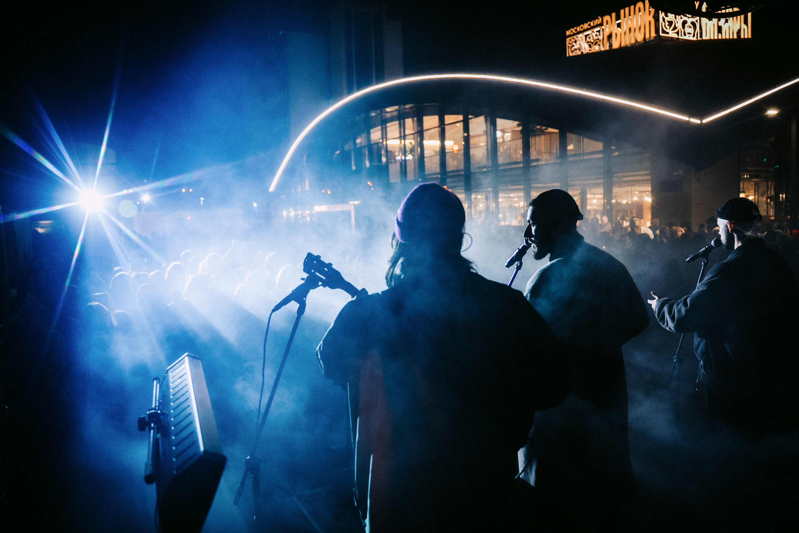 Фестиваль «Очень! Осень». Главная