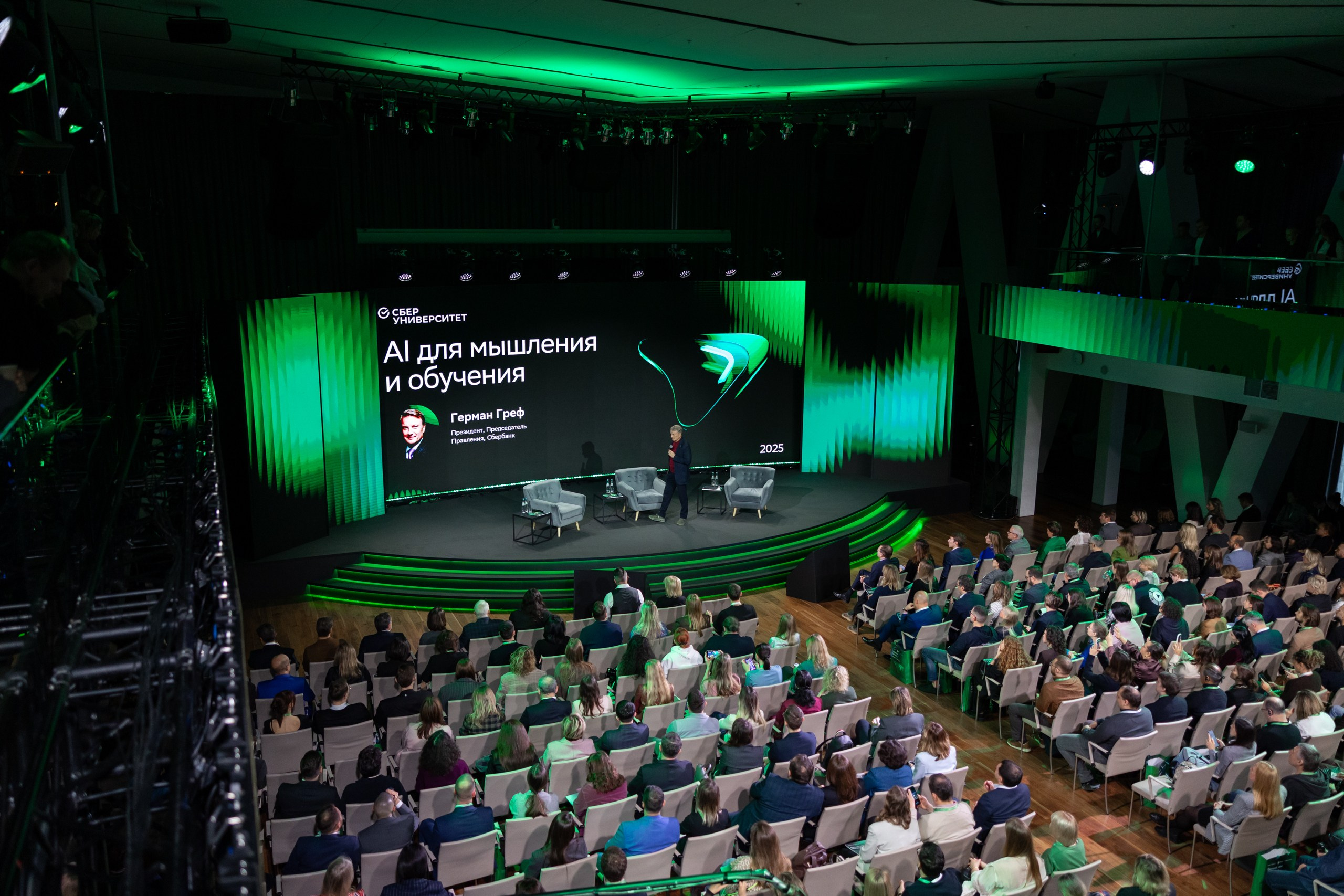 ВЫСТАВКИ, ФОРУМЫ, КОНФЕРЕНЦИИ. ARSENY TIMOSHENKO PHOTOGRAPHER