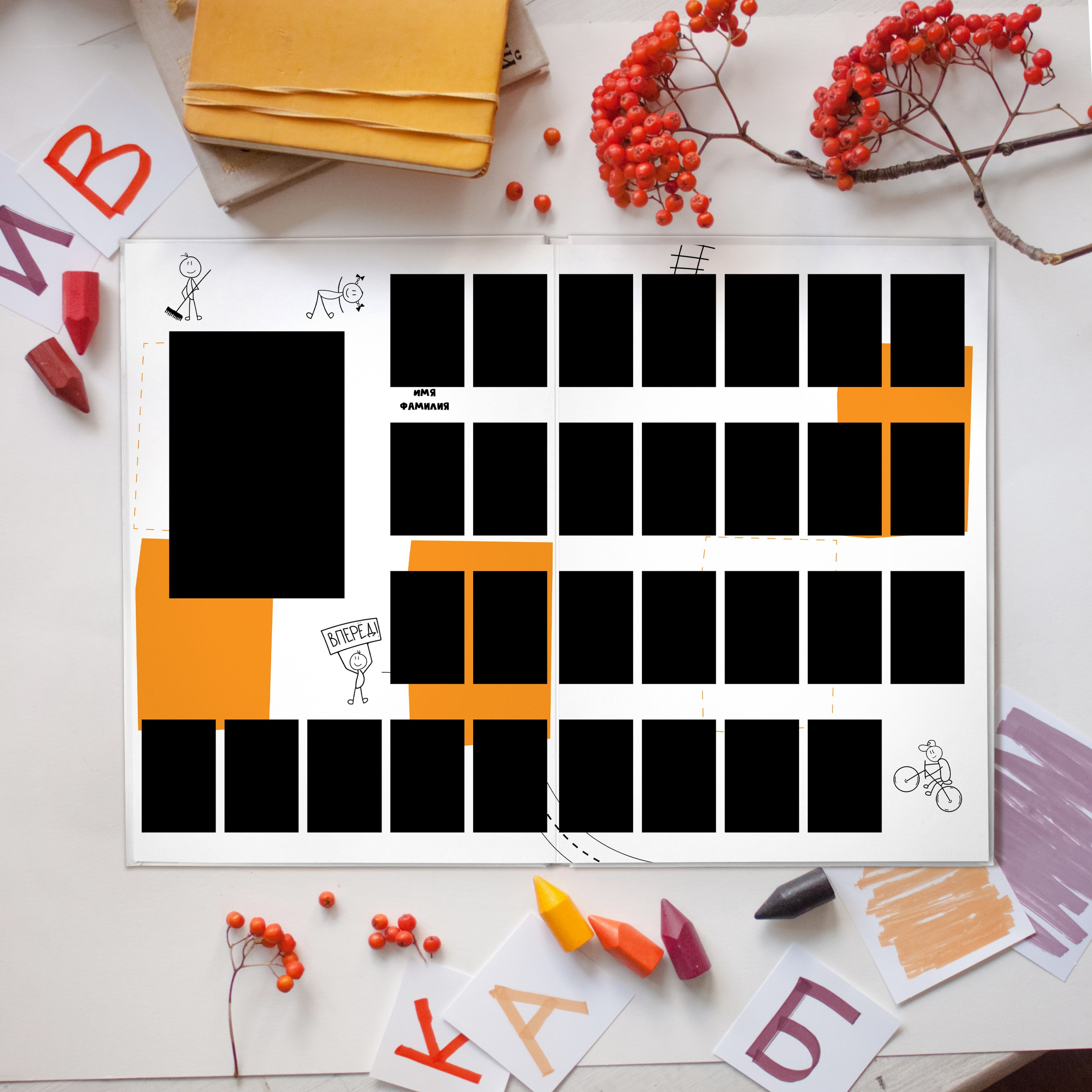 Дизайны книг для начальной школы