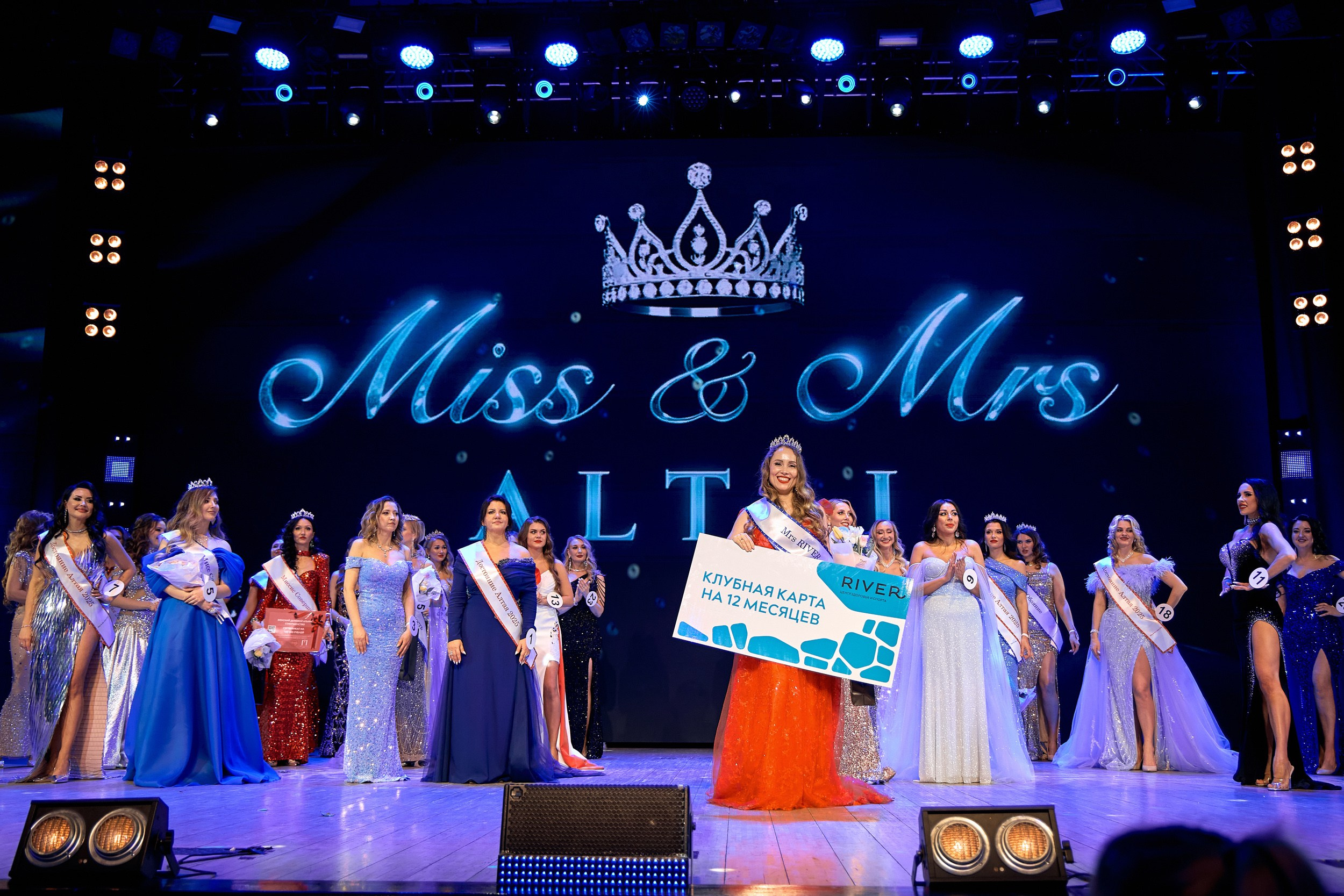 Мисс Алтай 2025. Свадебный репортажный и фуд фотограф в Барнауле Гайфулин Виталий