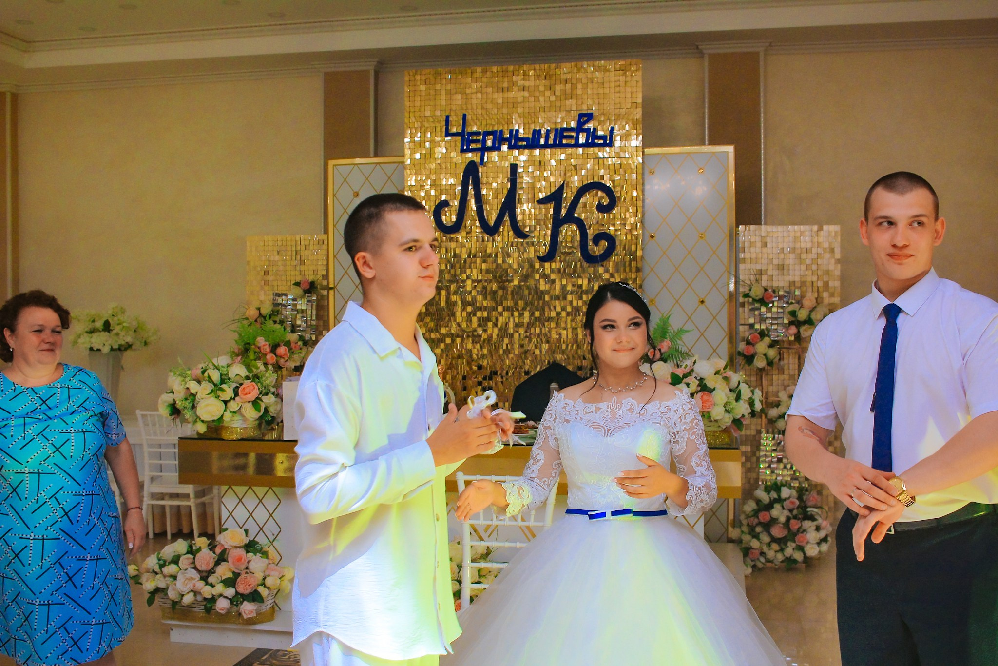 Максим и Карина. Фотограф в Крыму Григорий