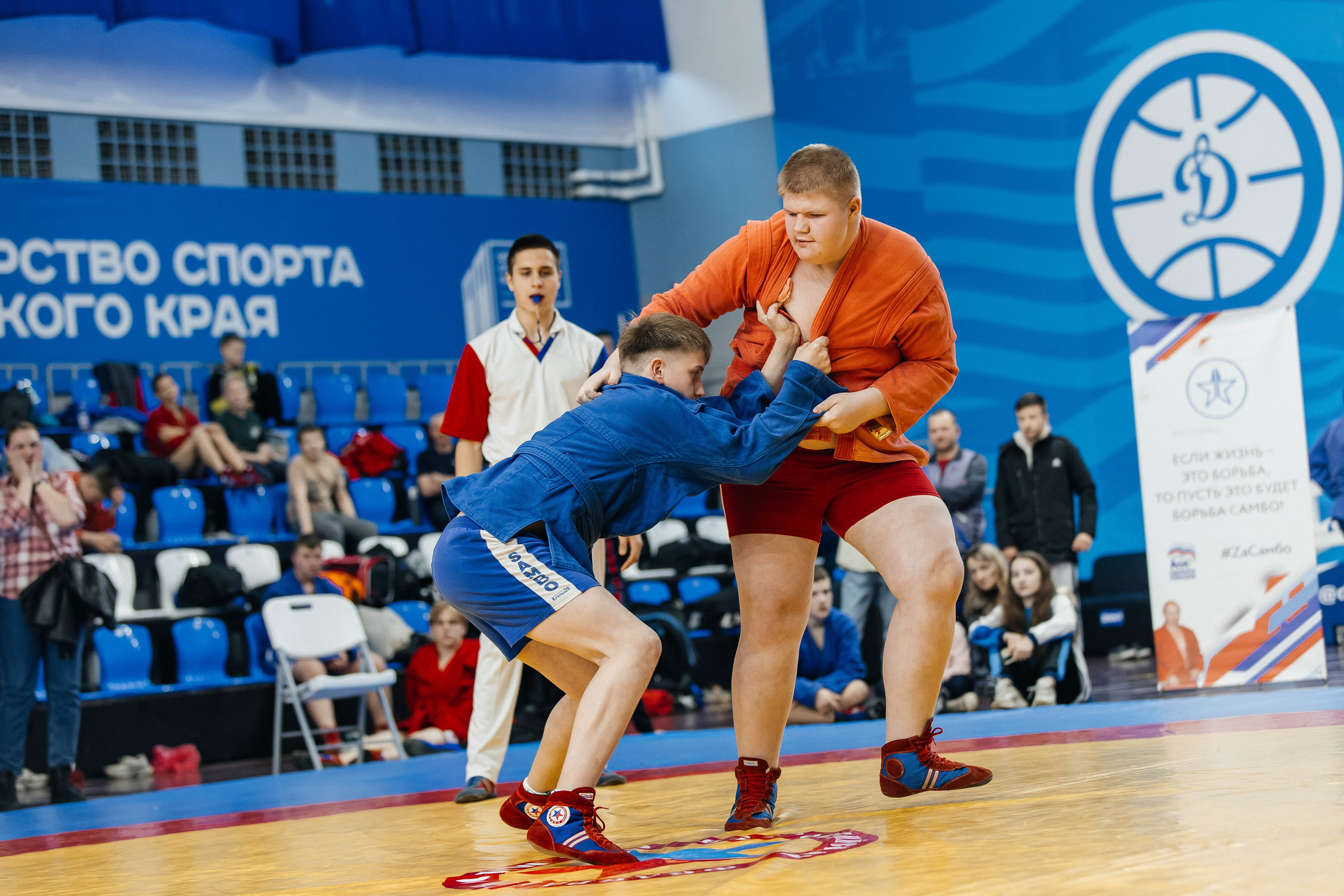 Sambo Championship. Maxim Tsoy Photography