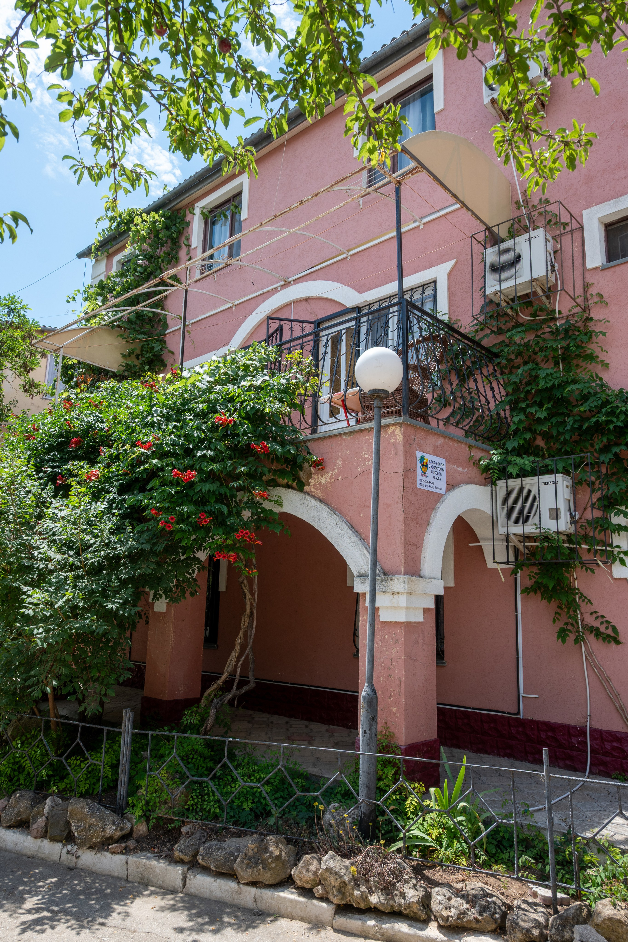 Мини-отель на базе отдыха «Прибой». Фотограф в Крыму Эдуард Дубинин