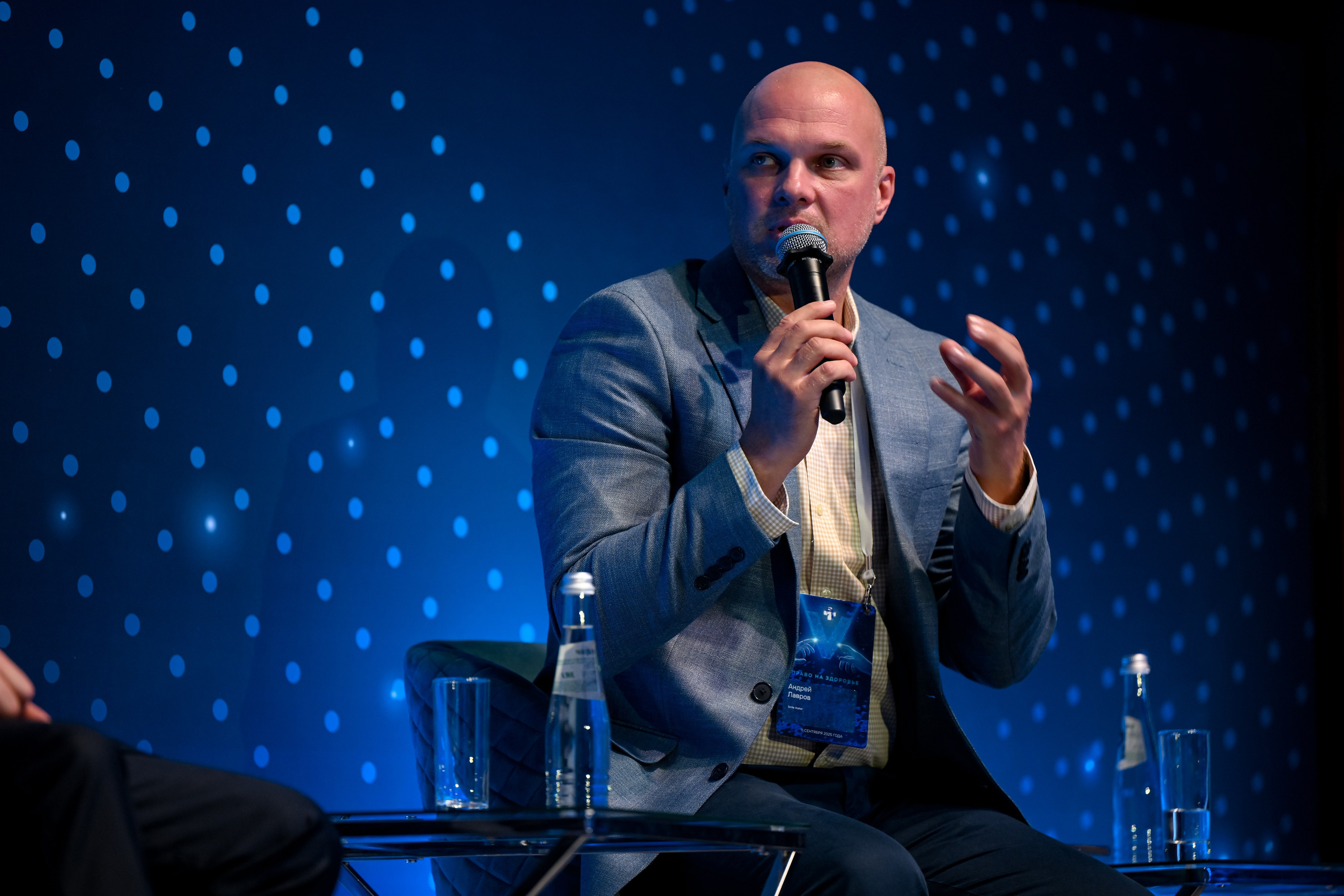 Ежегодный конгресс | Право на здоровье. Портфолио