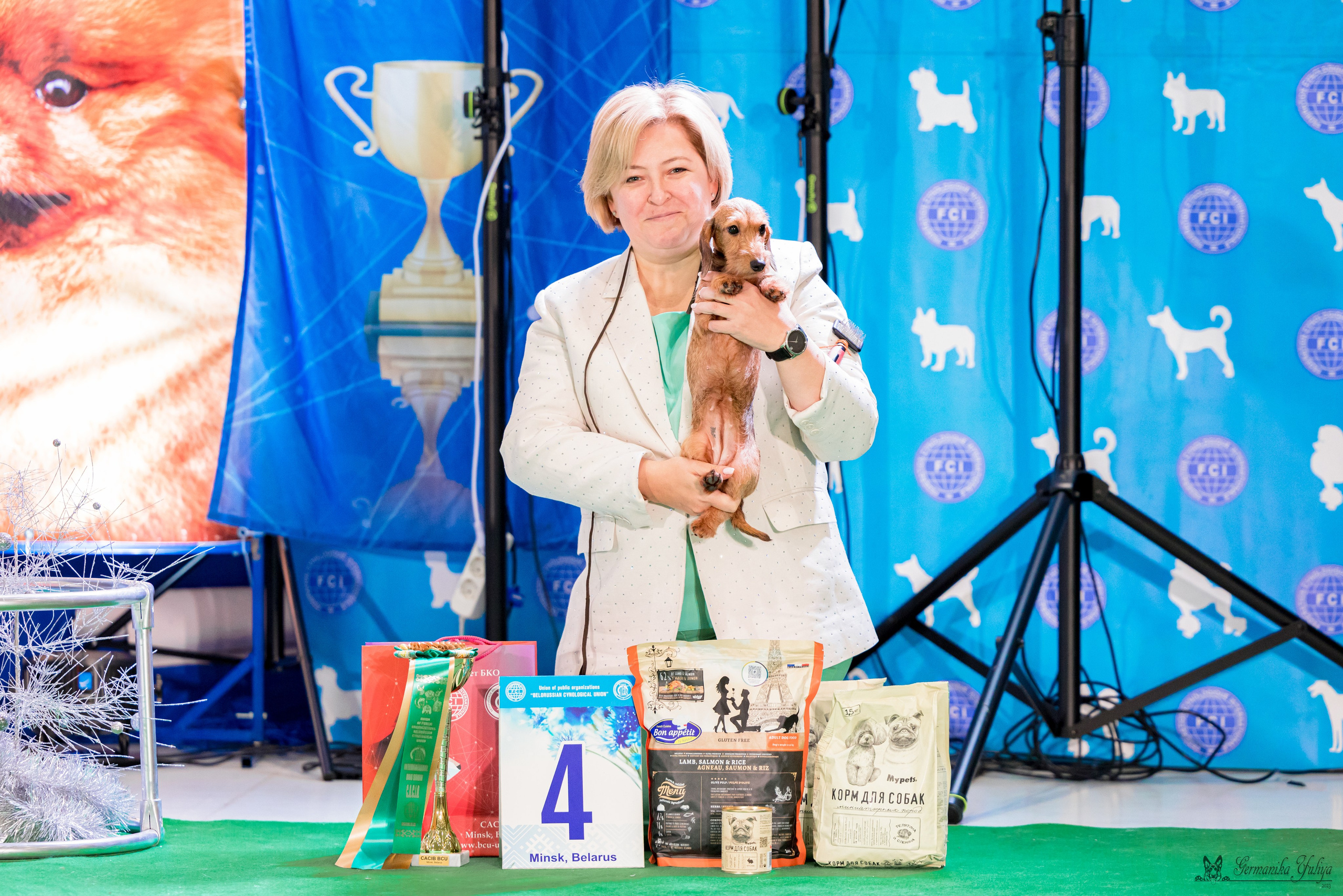 Минск 25-26.11.2023. Фотограф-анималист Юлия Германика