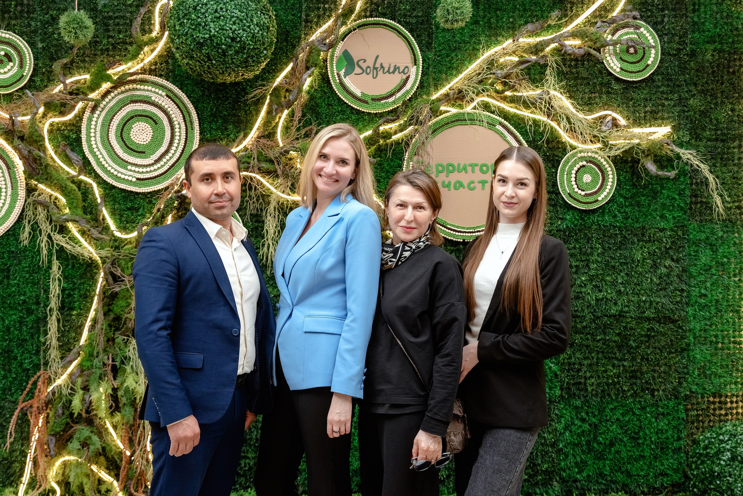 Конференция от ИЗВАРИНО ФАРМА. Софрино, МО