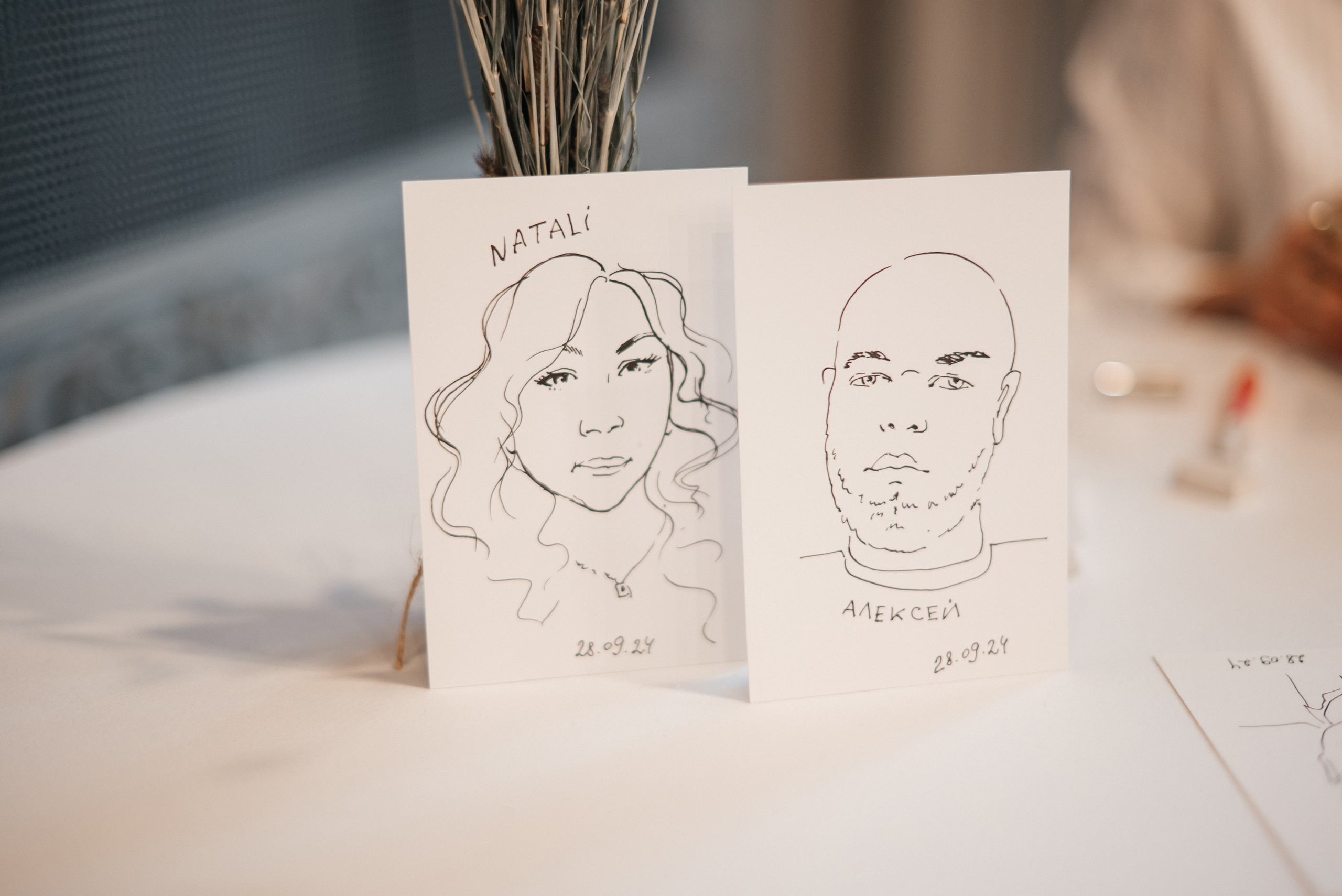 Евгений и Дарья. Свадебный фотограф