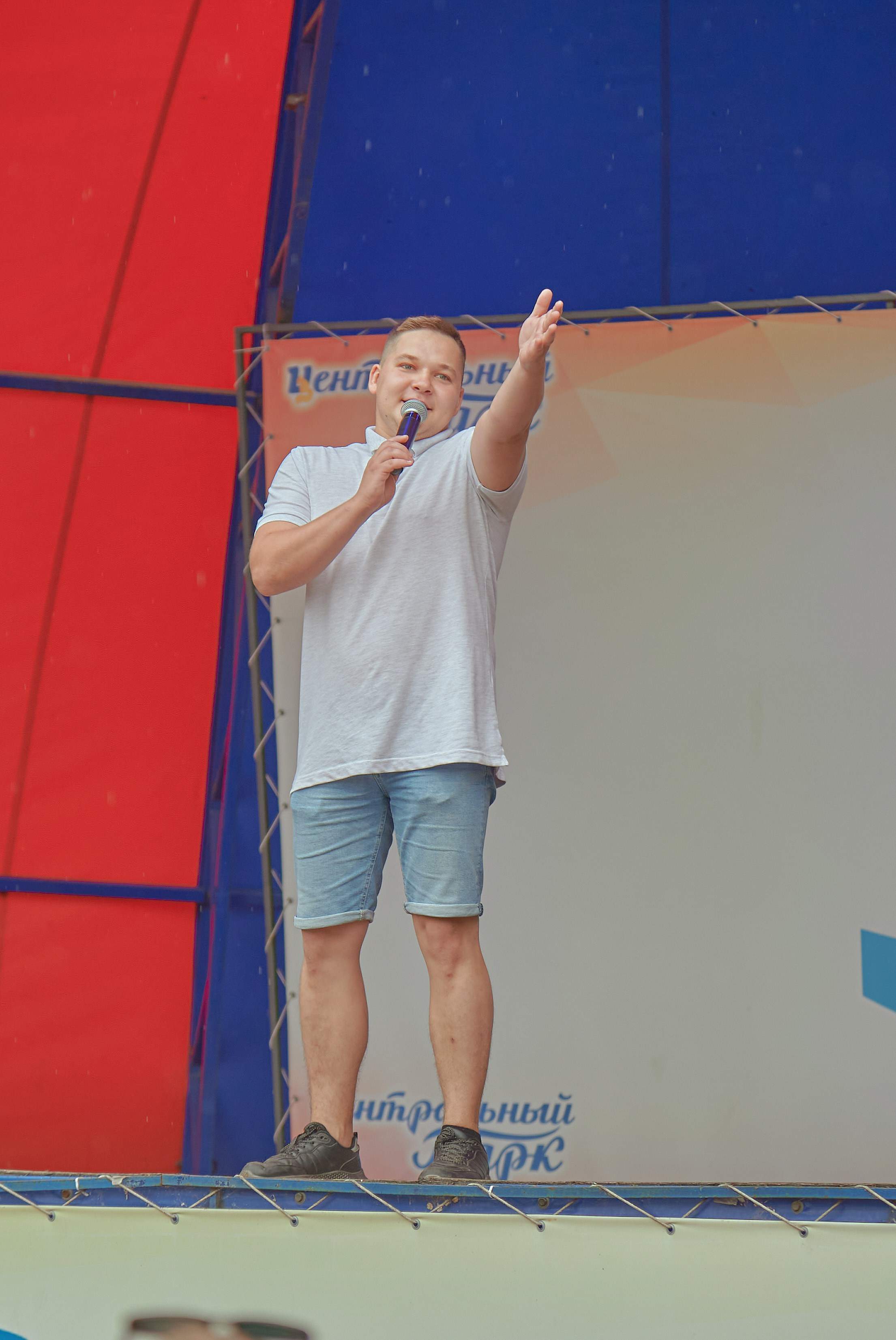 Портфолио репортажной фотосъёмки: Иван Купало в Центральном парке Красноярск. Фотограф Яковлев Роман — Красноярск