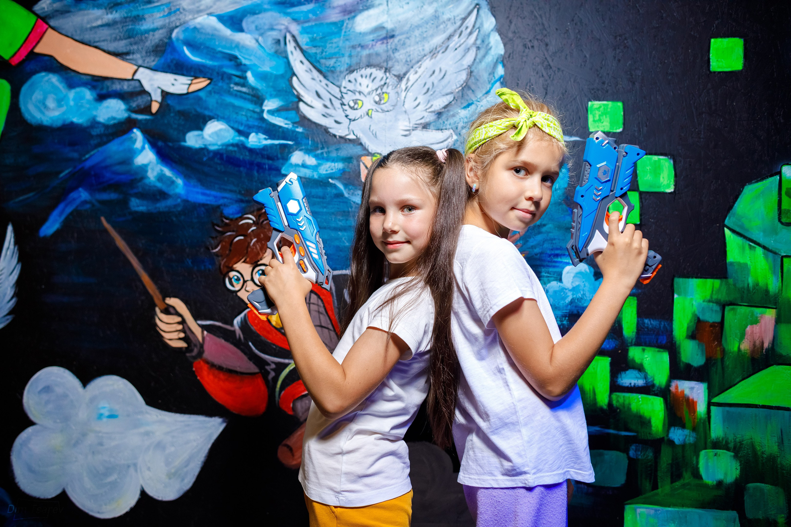 Активный отдых