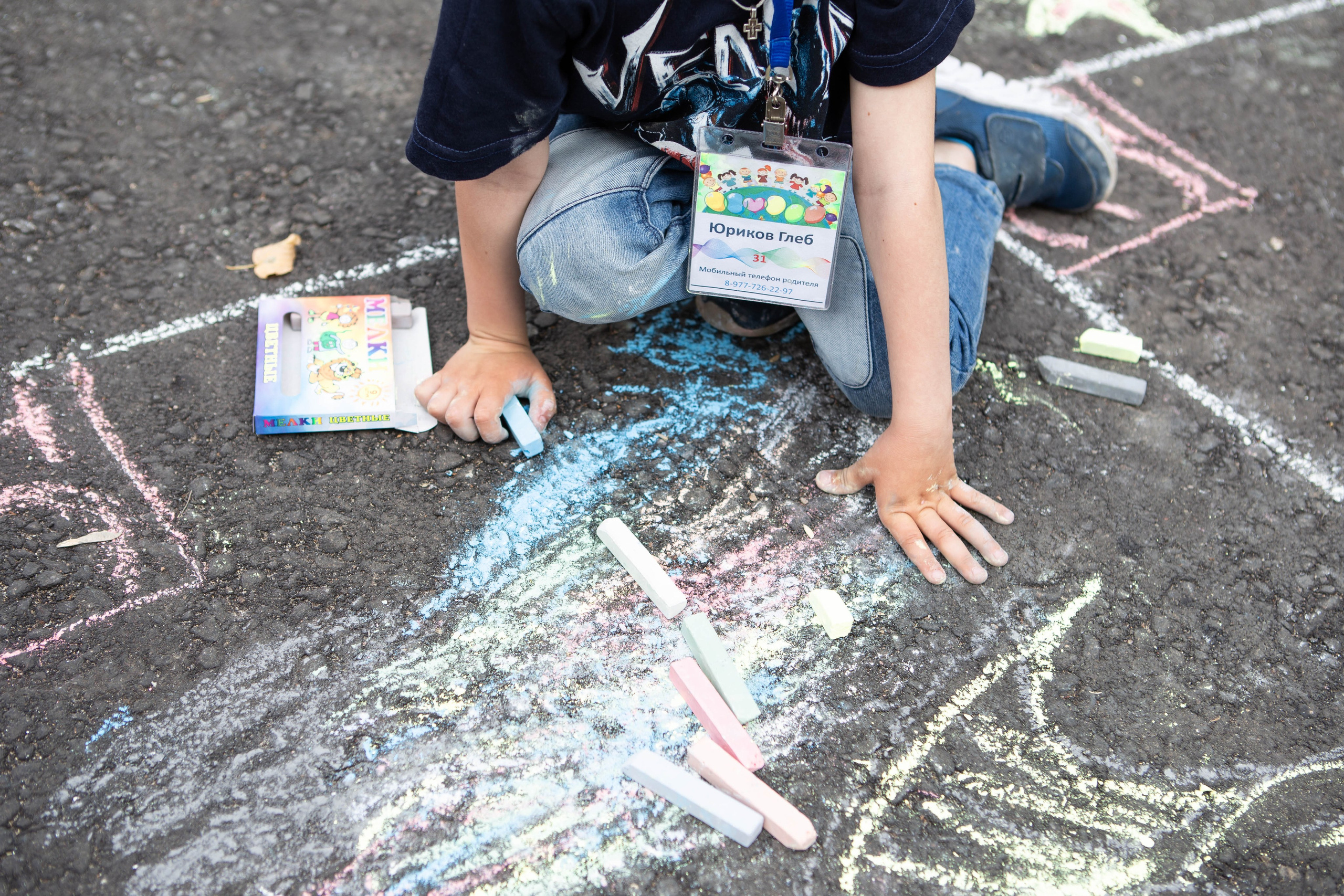 День защиты детей. Фотограф Абакумова Анастасия