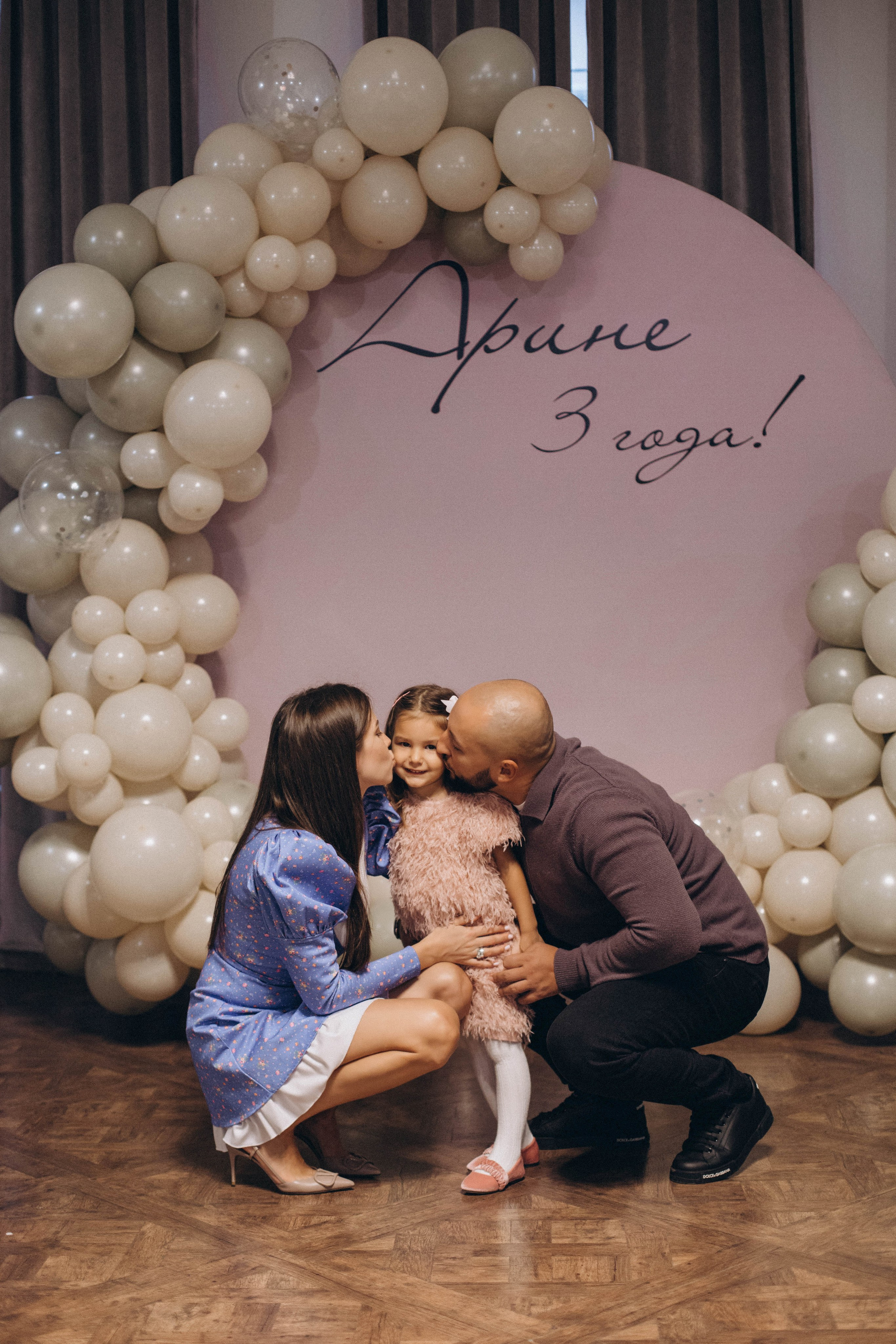 День Рождения Арины. Портретный и свадебный фотограф в Астрахани Сабира Аубекерова