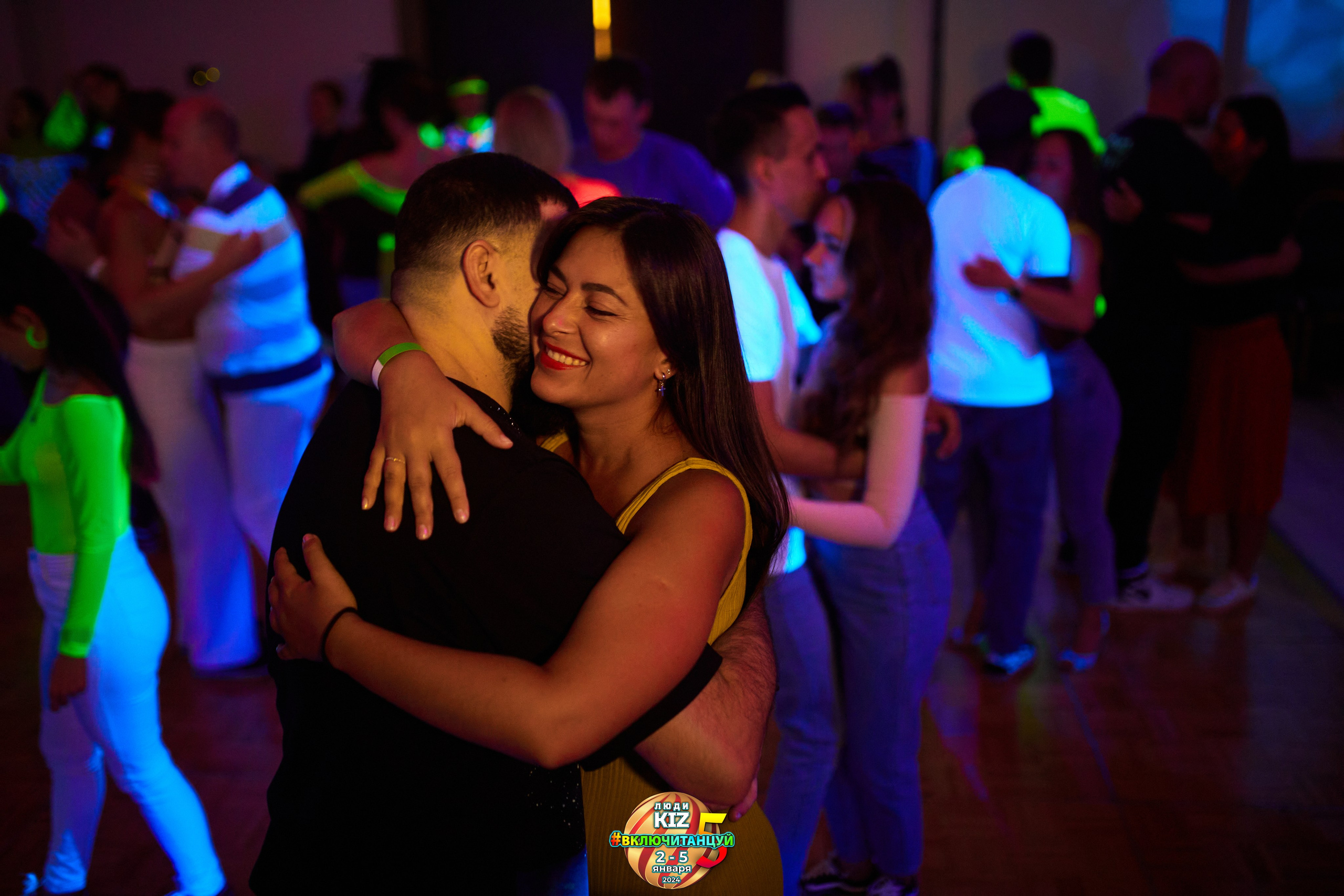 Neon Party Люди Киз. Свадебный фотограф