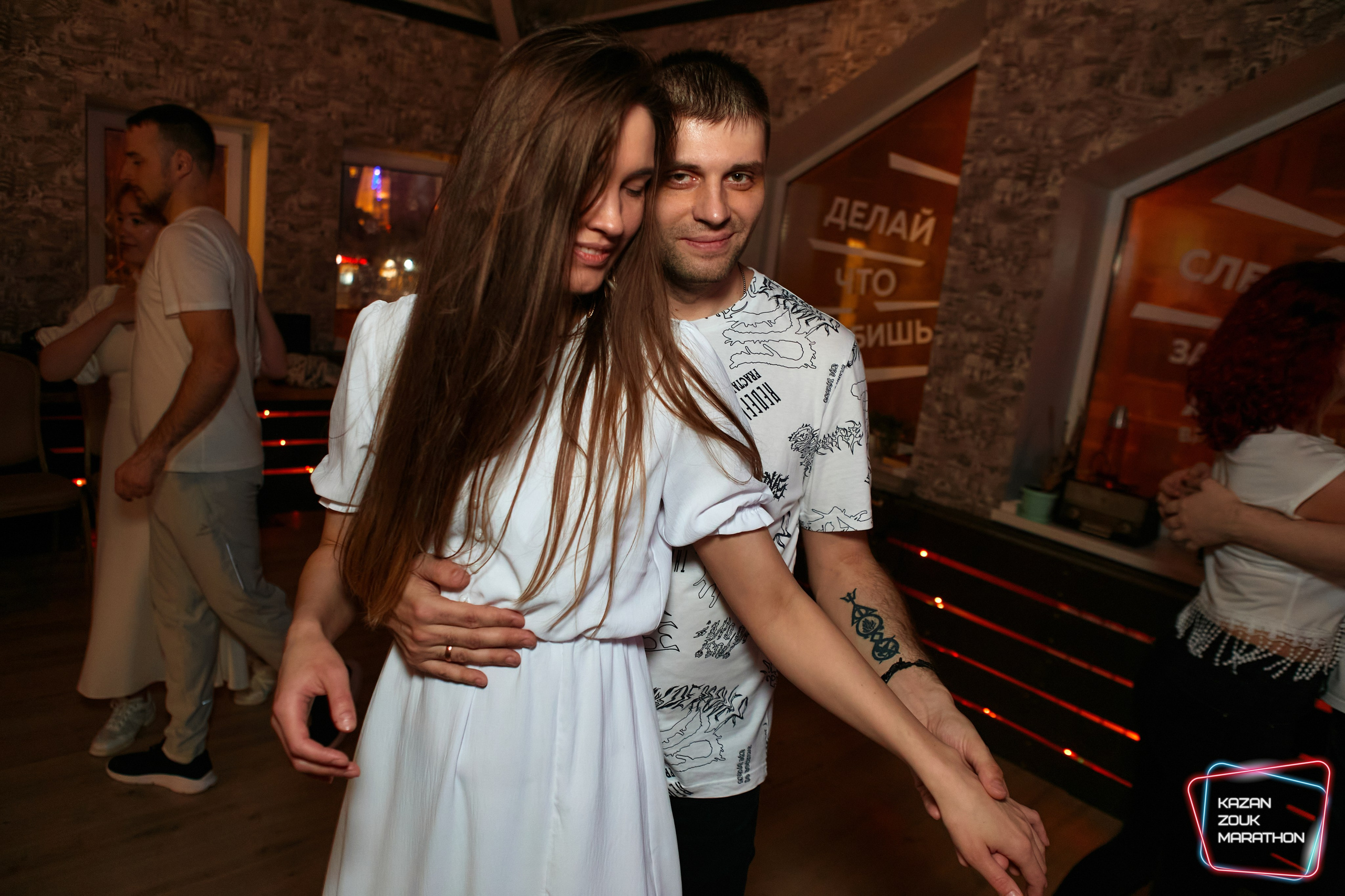 Kazan Zouk. Свадебный фотограф