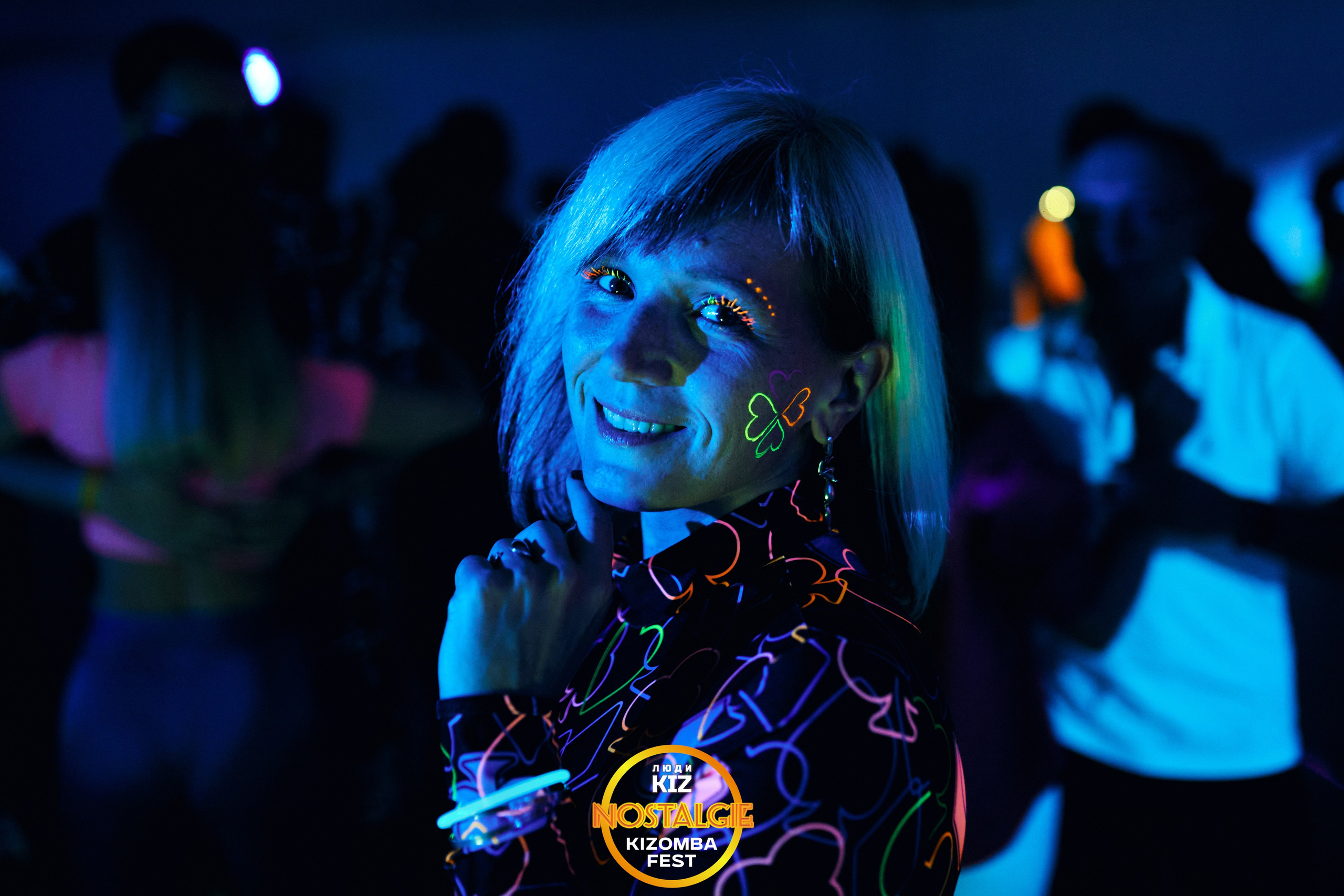 Neon party. Свадебный фотограф