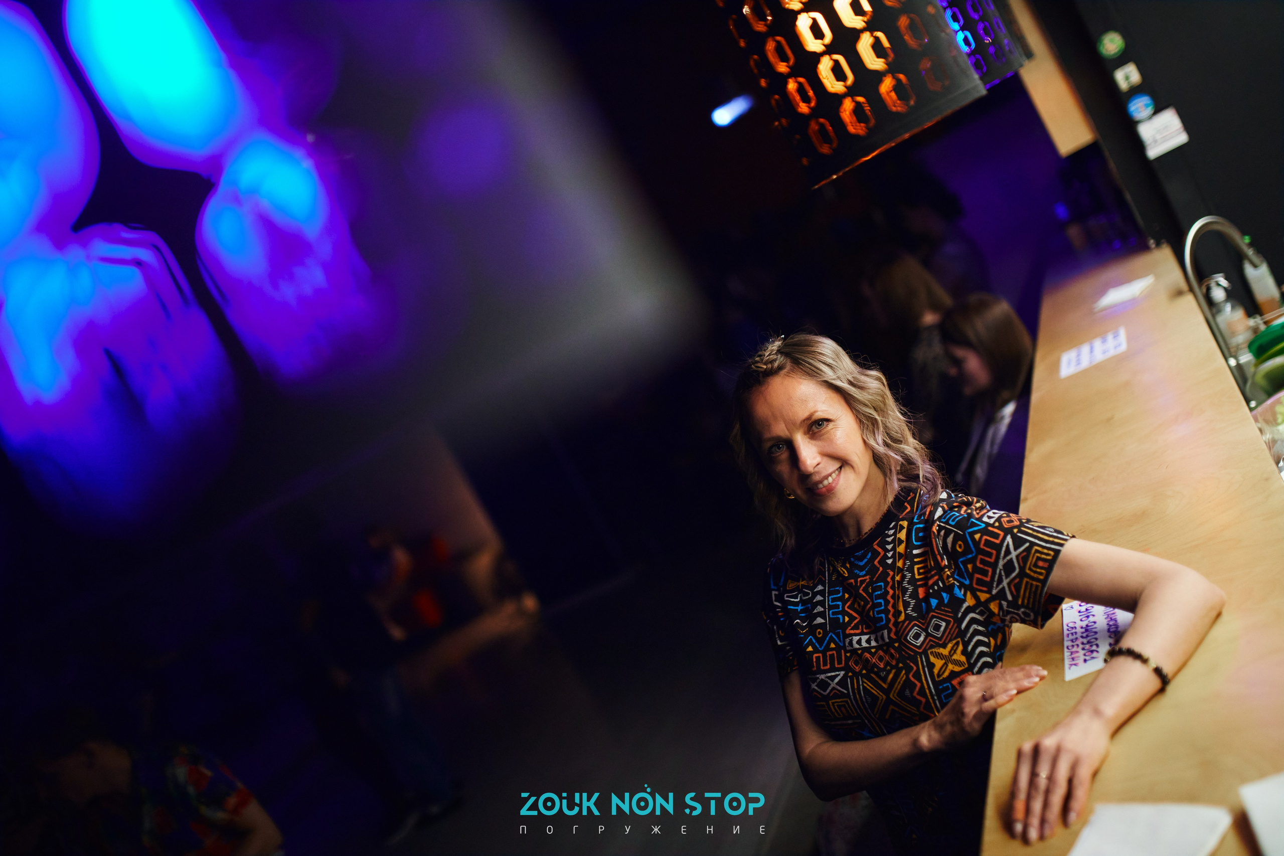 ZoukNonStop Moscow. Свадебный фотограф