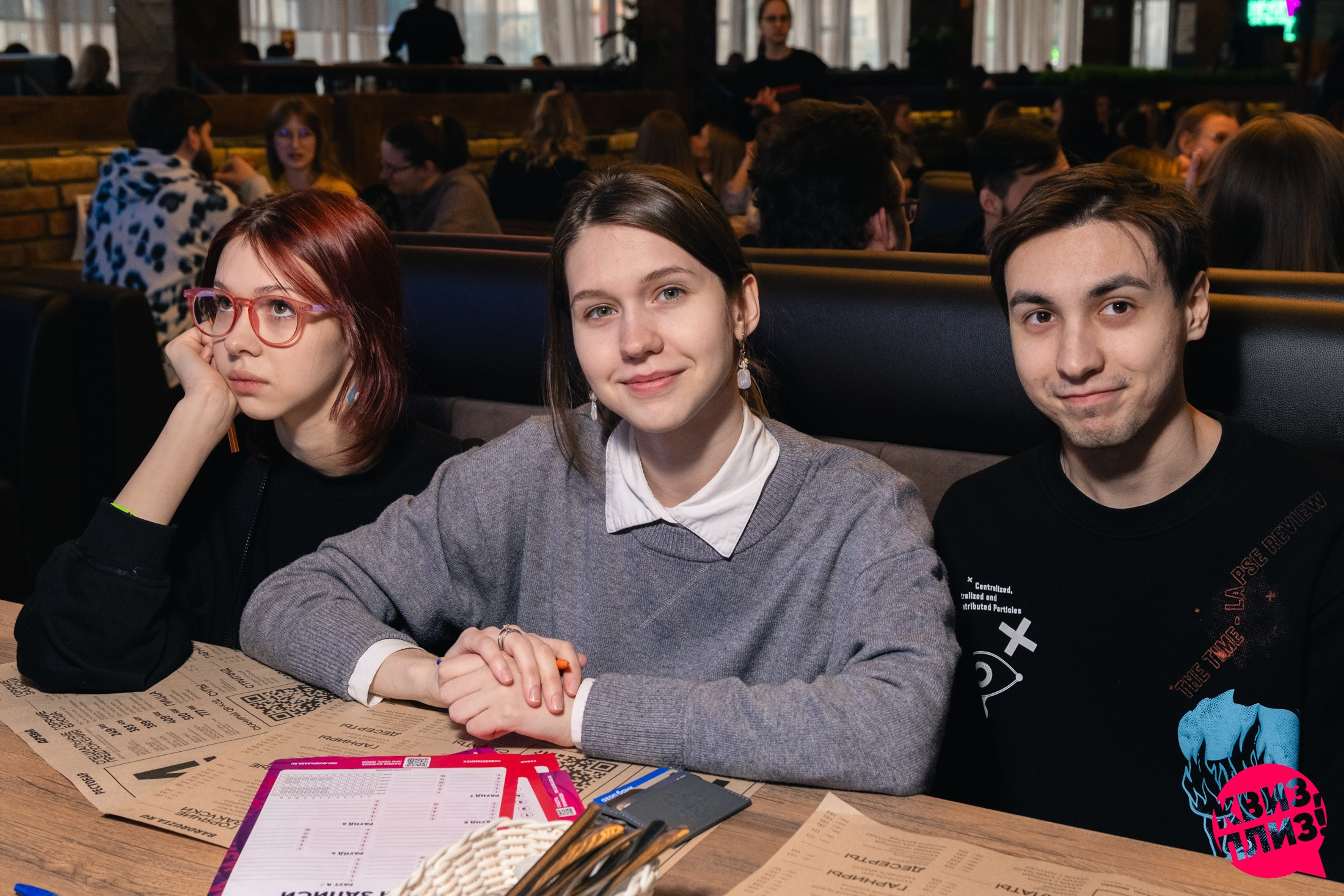 Квиз плиз. Фэшн фотограф Арина Эльюс в Новосибирске