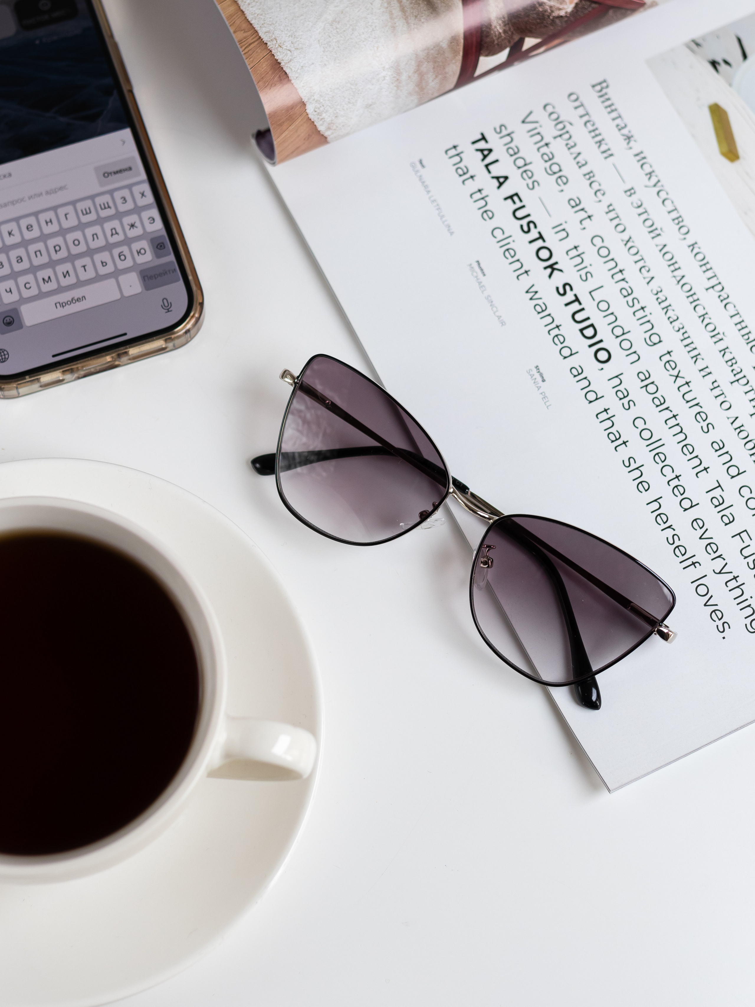 Очки. Фотограф в Краснодаре Арина Кудряшова