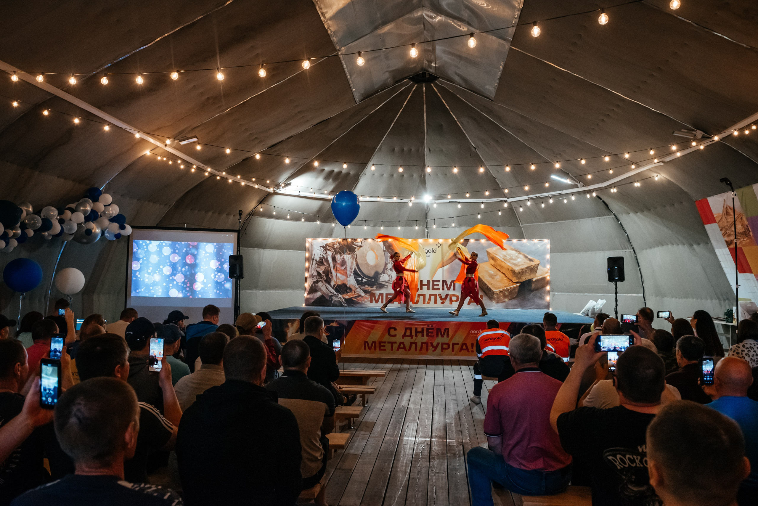 День Металлурга г. Сковородино. Свадебный фотограф Иркутск Алексей Шульгин