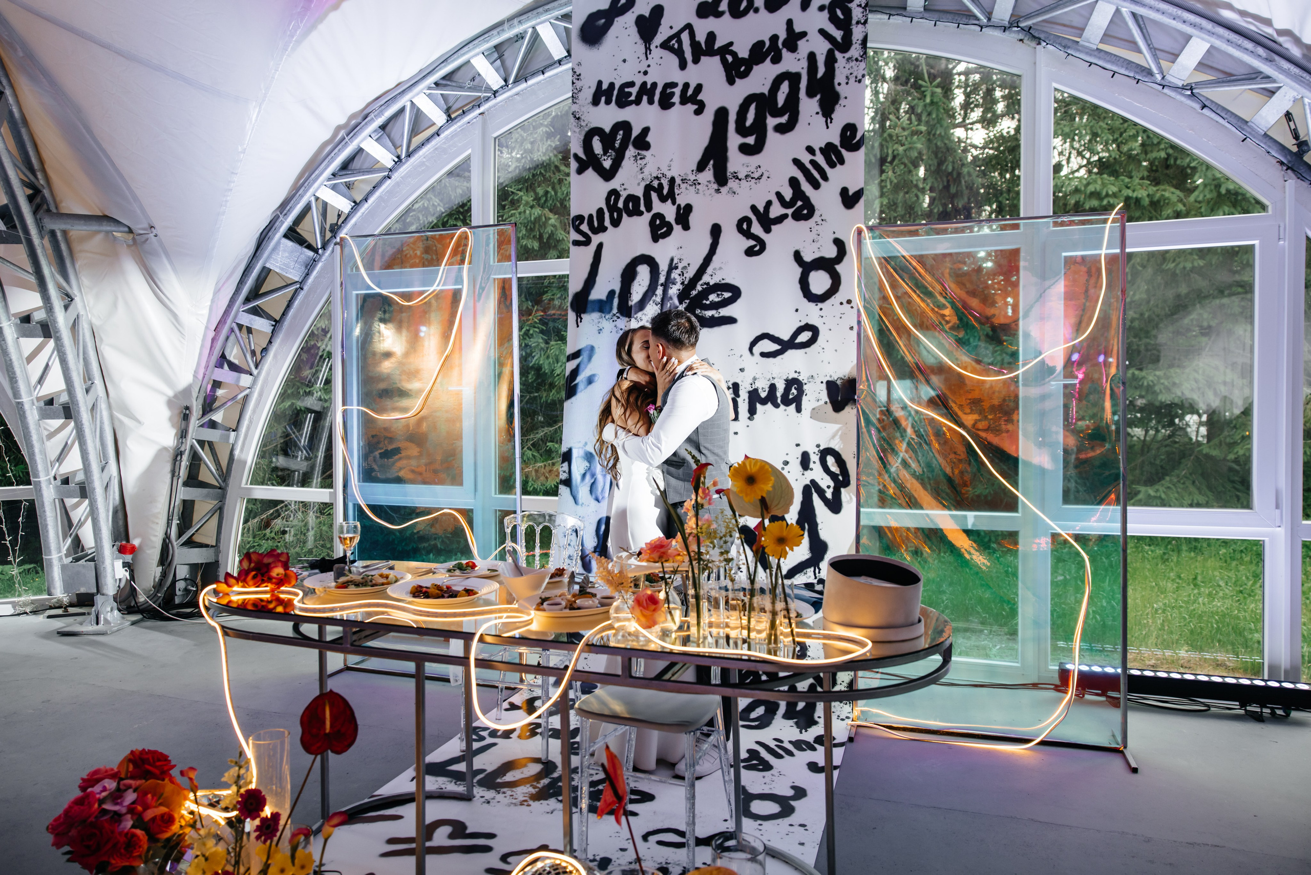 Дмитрий & Полина. Свадебный фотограф Бойко Александр