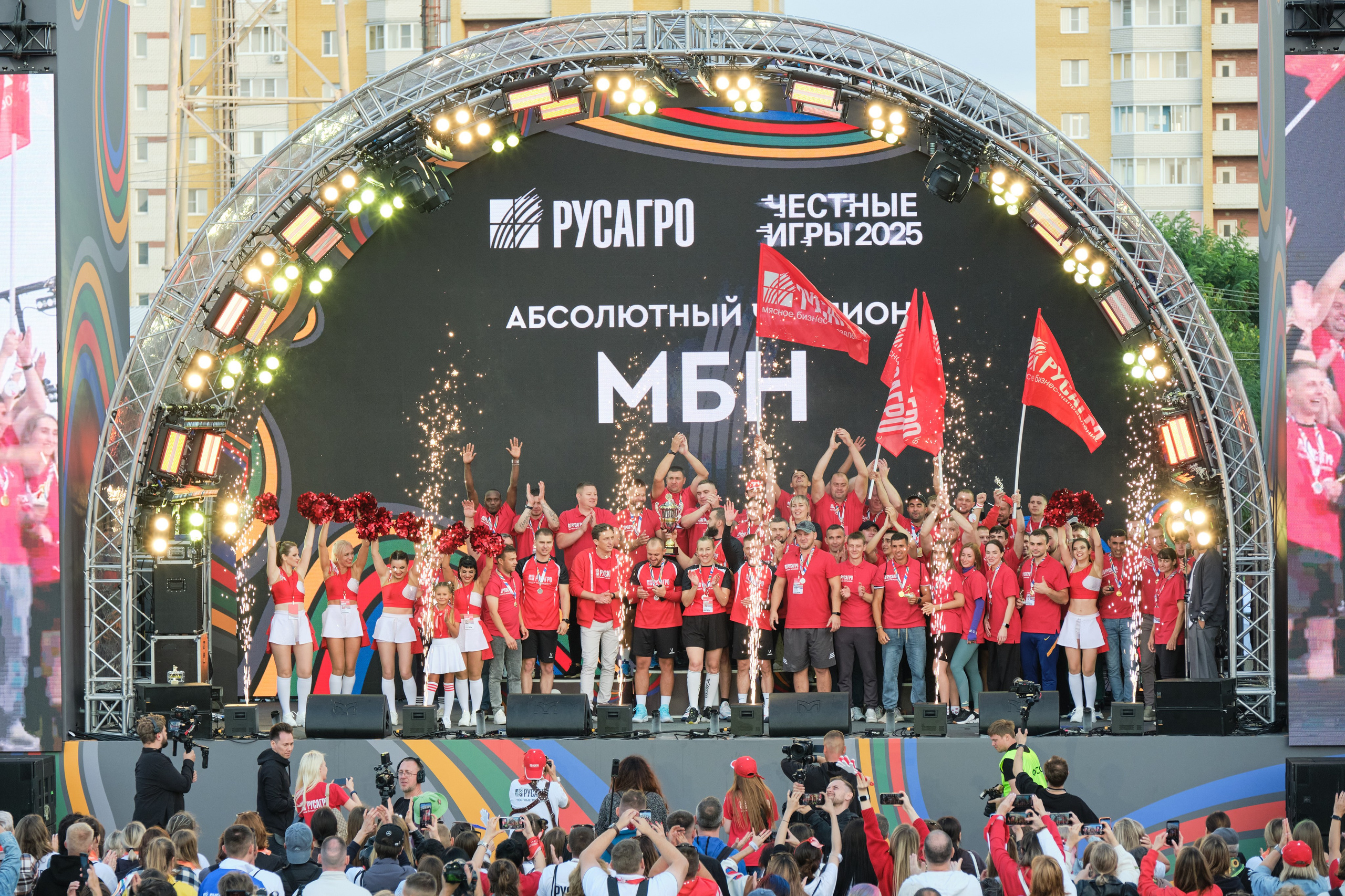 РУСАГРО. Организация фото/видео съемки, Москва