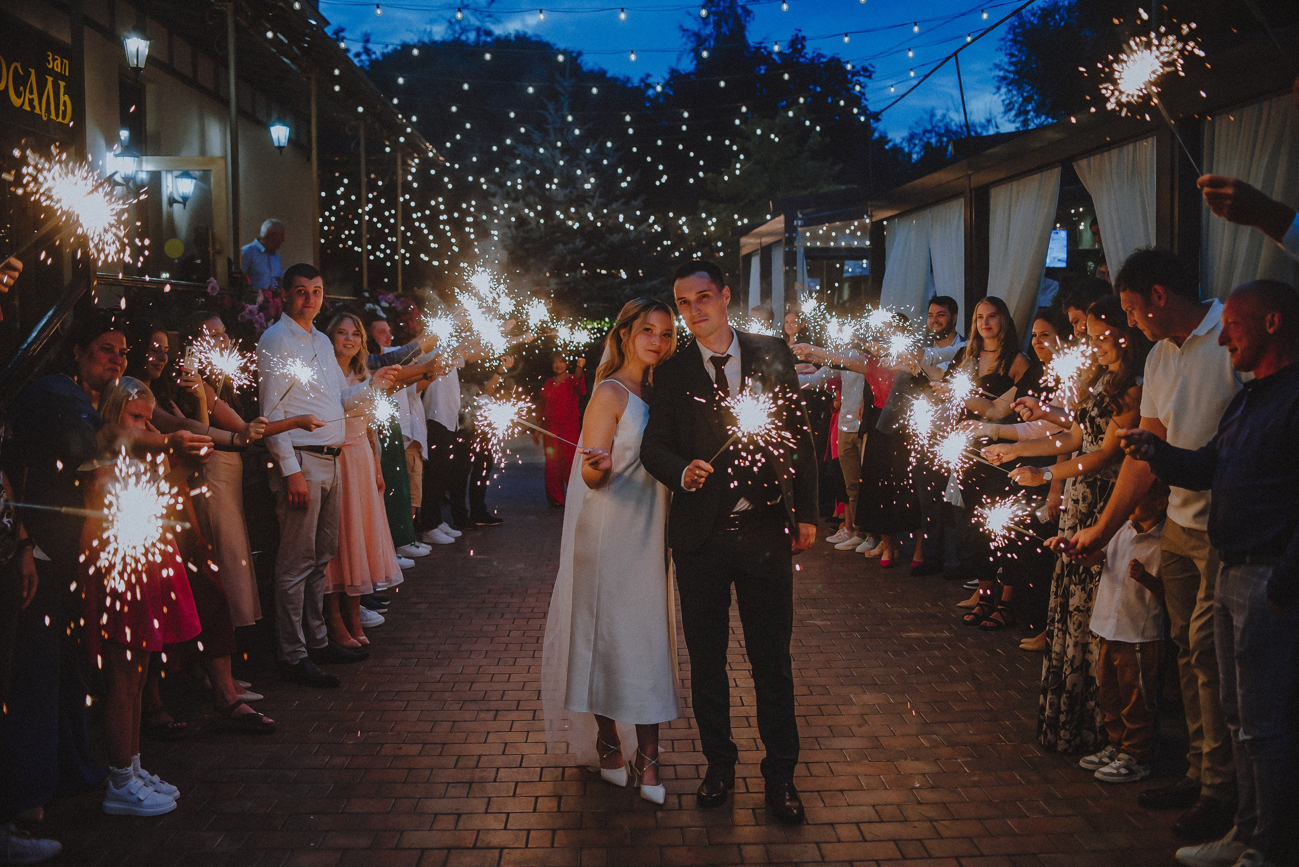 Love.txt: Простой формат искренних чувств. Свадебный и семейный фотограф в Москве Сажина Кристина КиМ. Свадебный оператор в Москве Сажин Максим