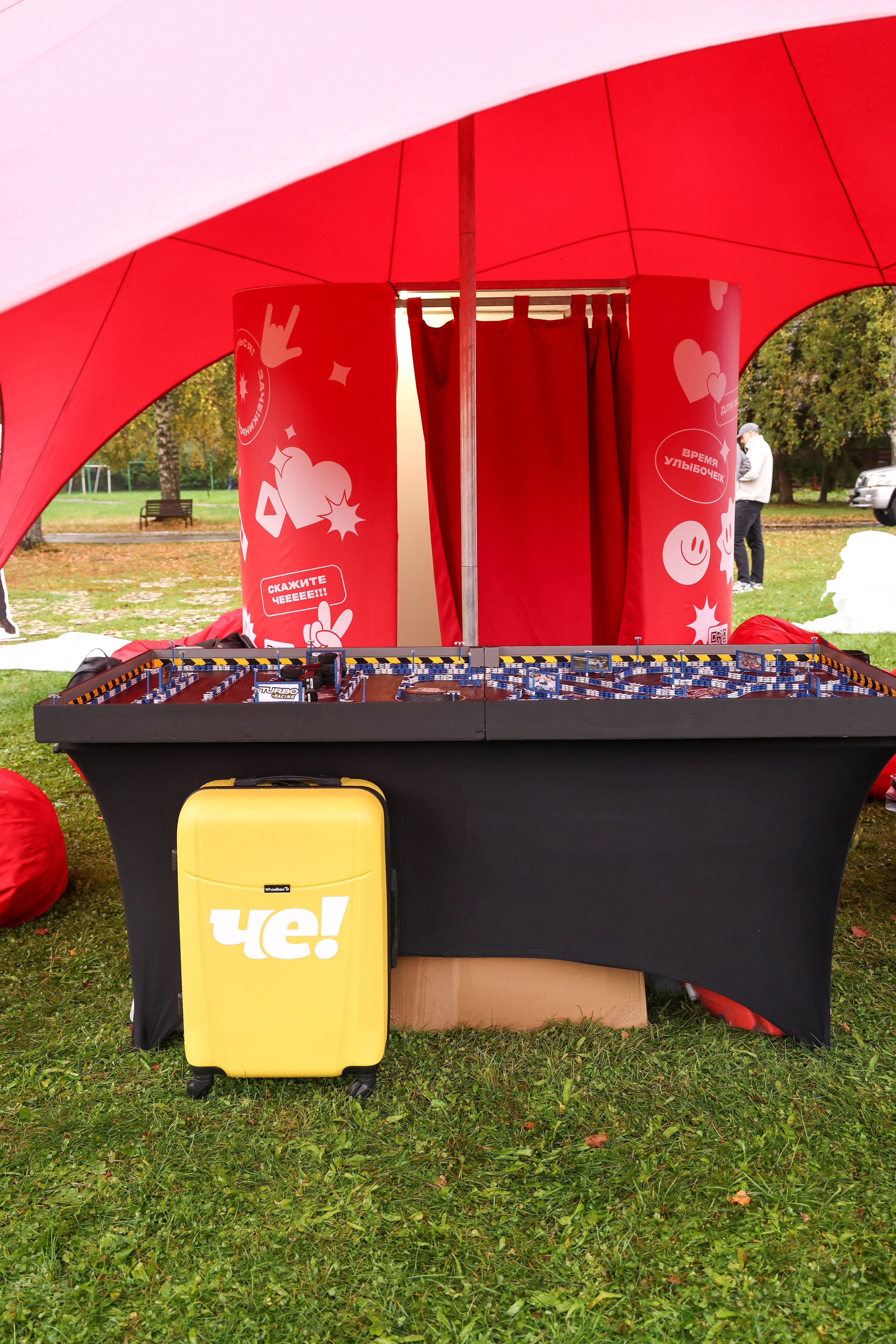 ЧЕ на НашРокФест. Фотограф Антон Чупринин