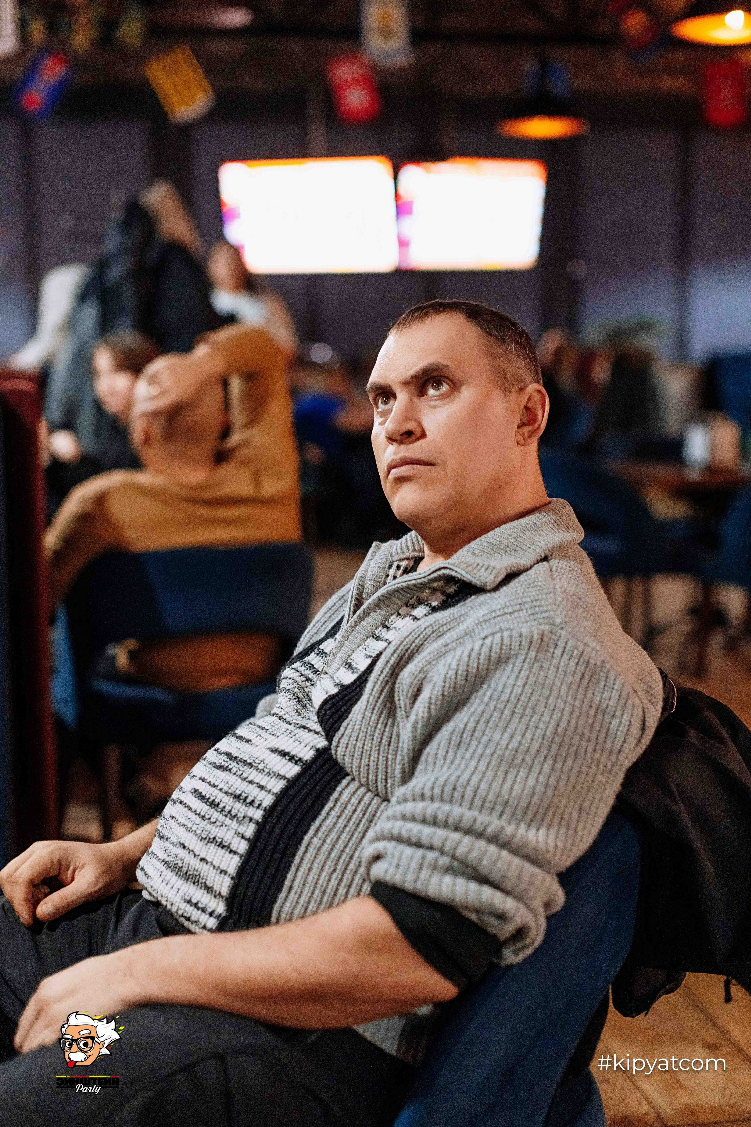 Эйнштейн Party