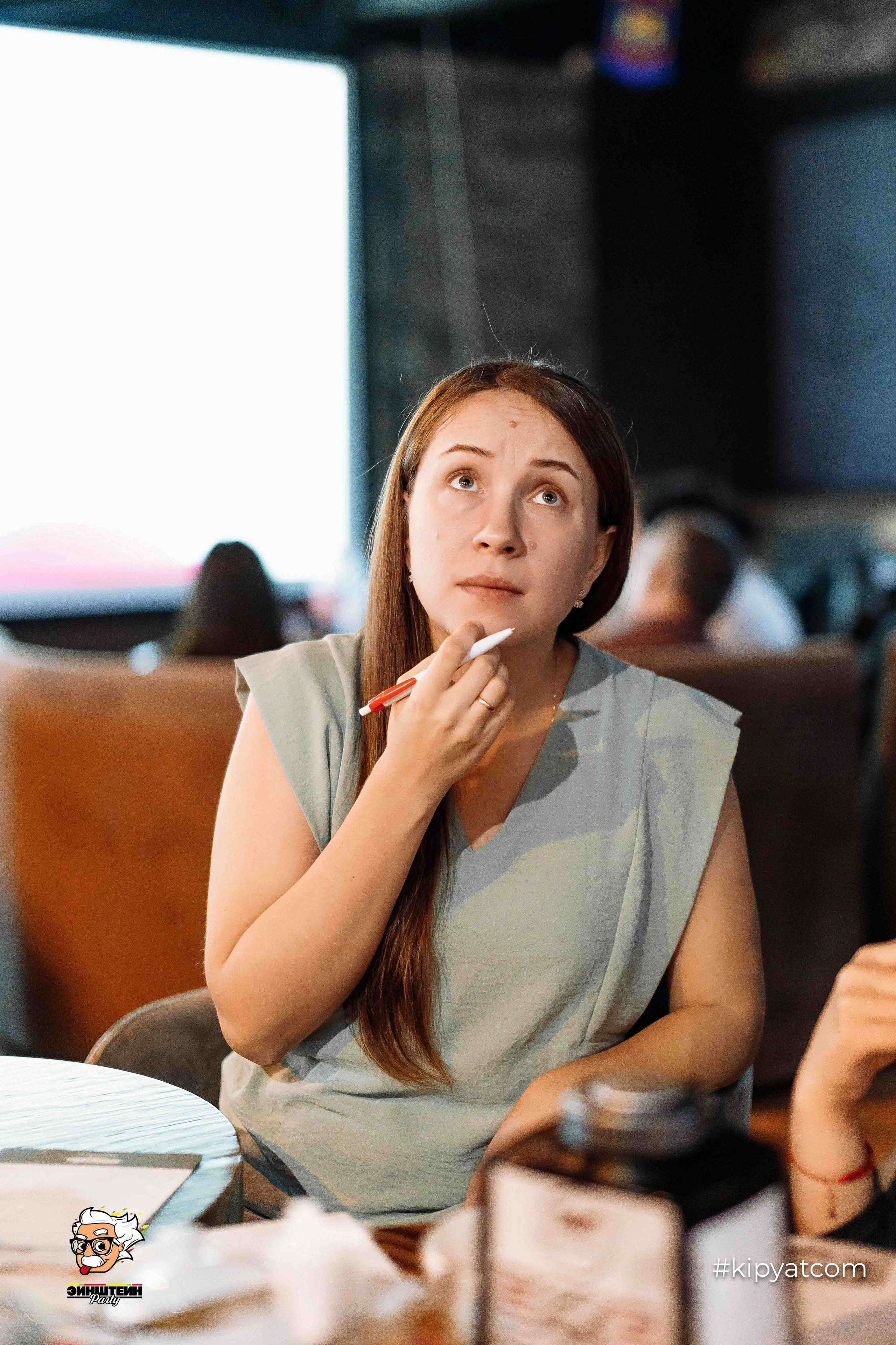 Эйнштейн Party