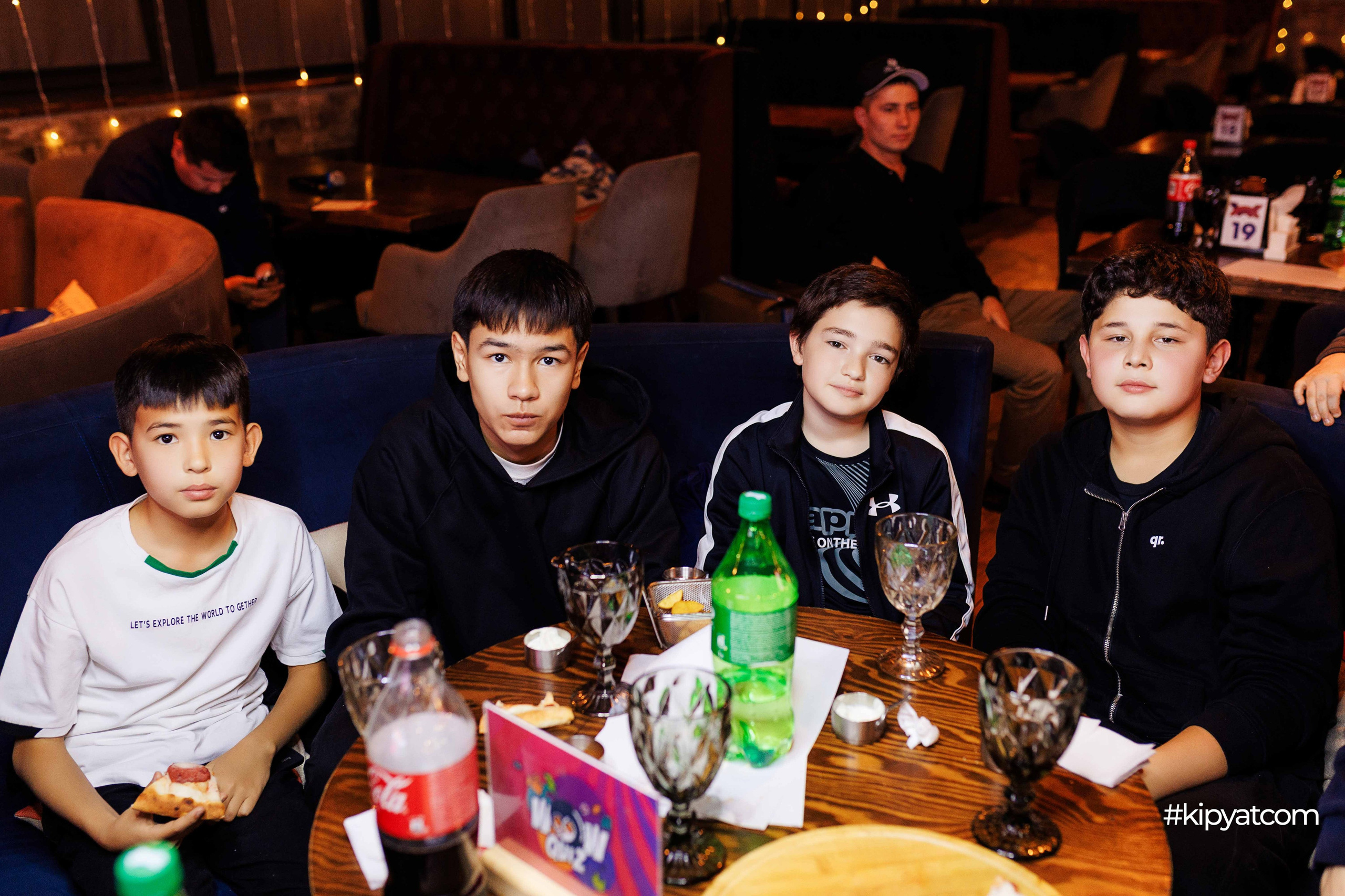 Эйнштейн Party