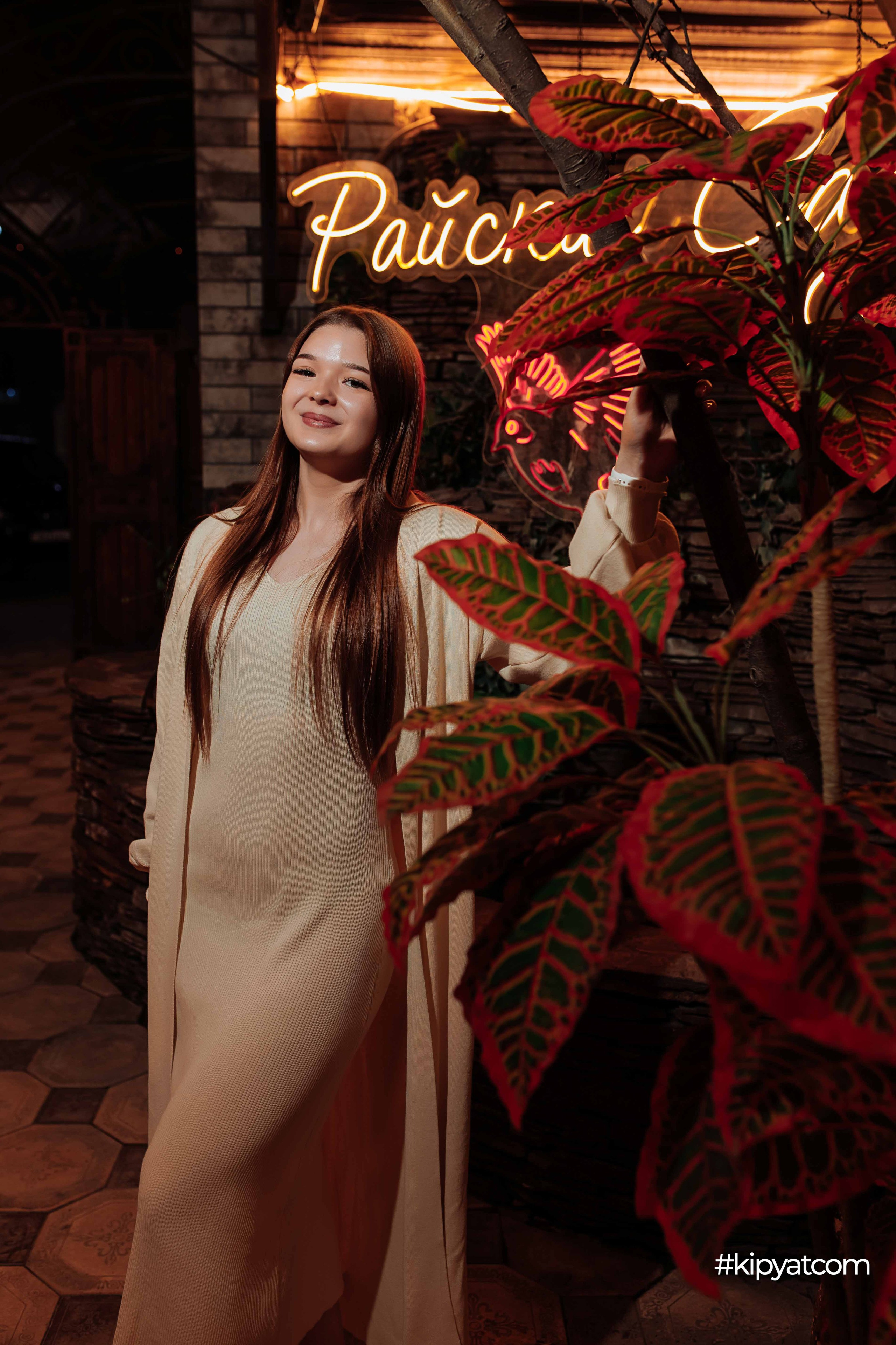 Райский сад