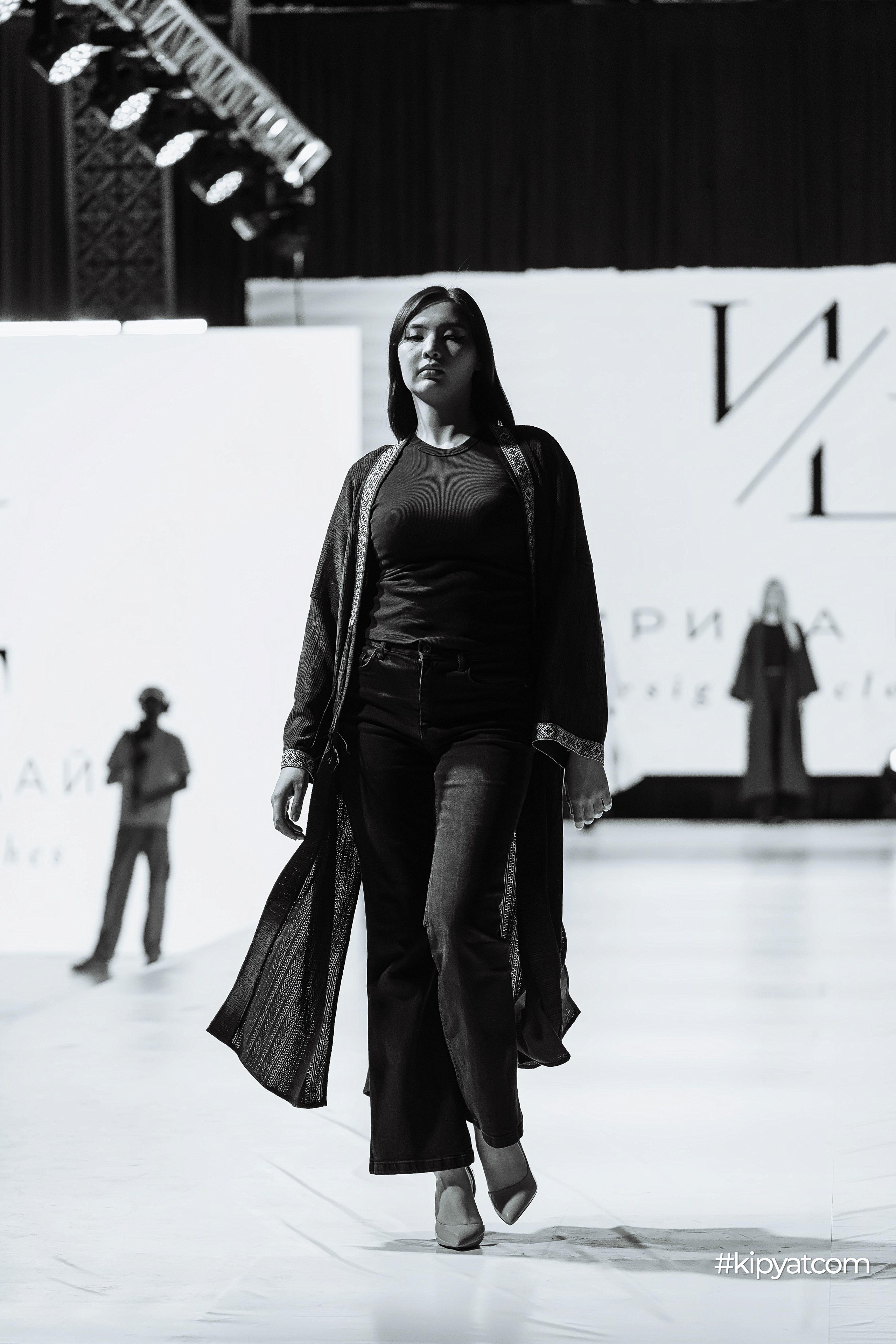 Ұлттық киім күні