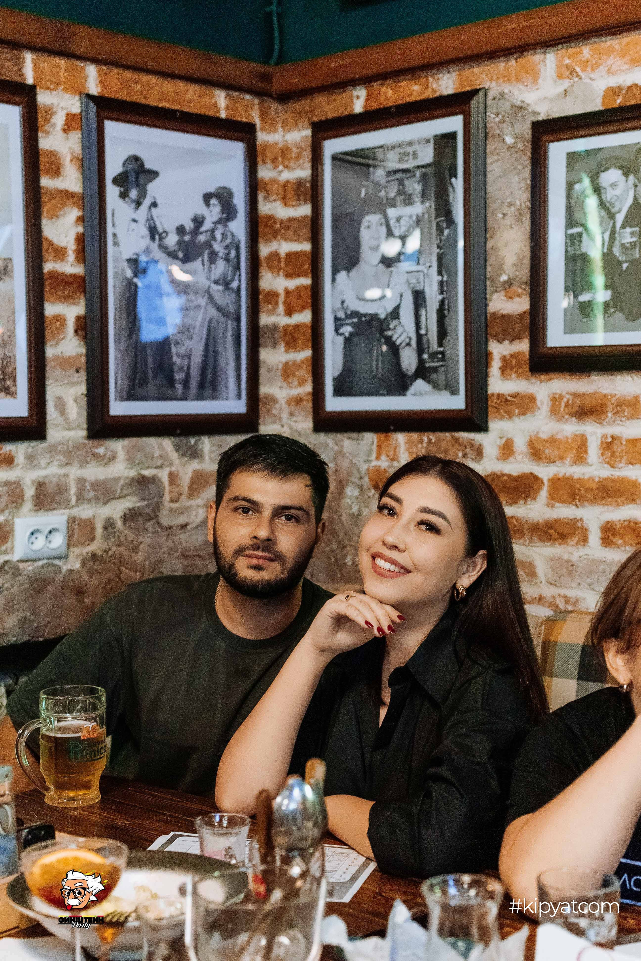 Эйнштейн Party