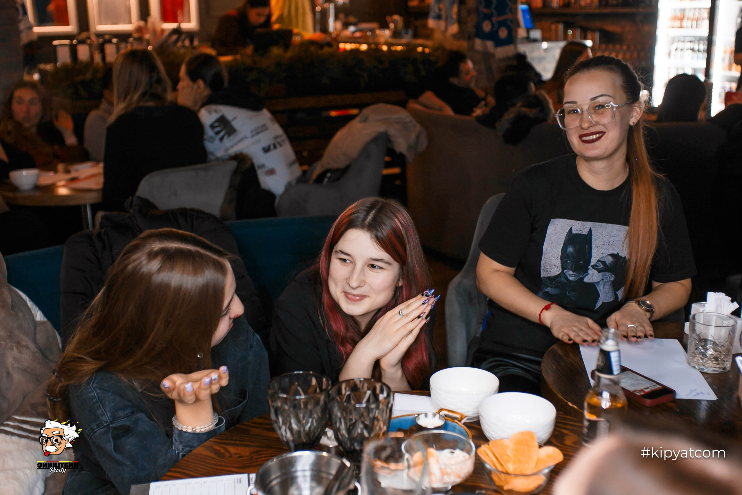 Эйнштейн Party