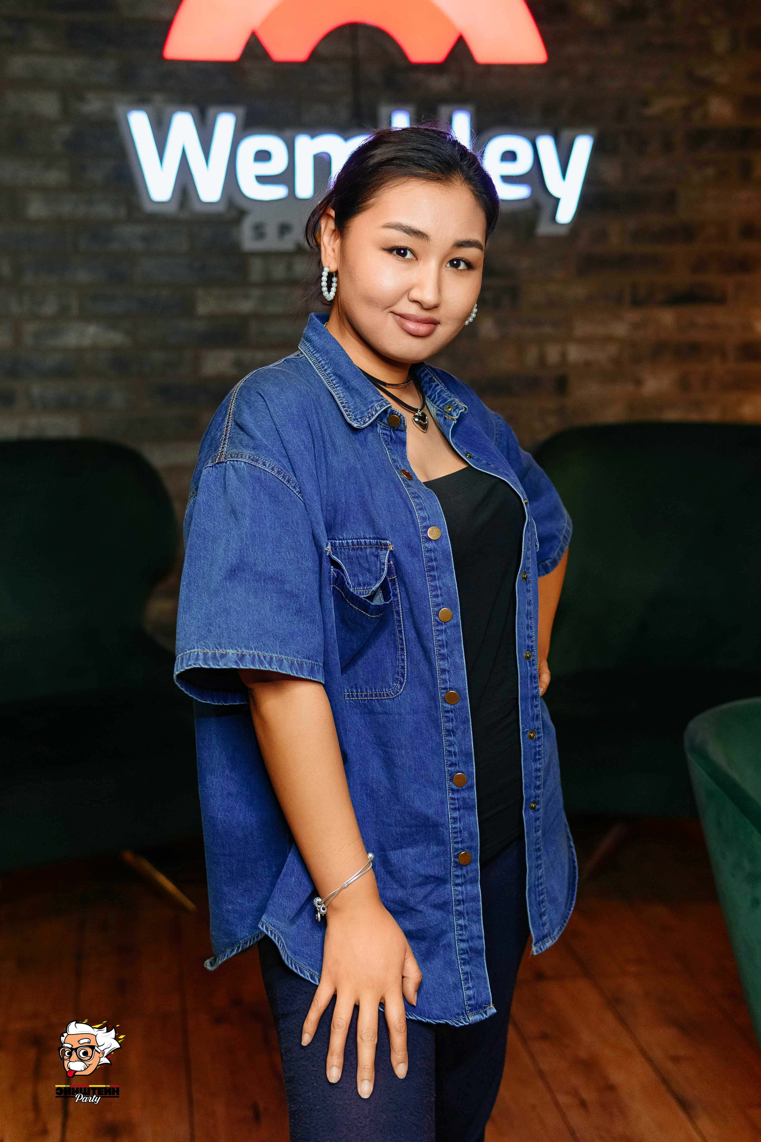 Эйнштейн Party