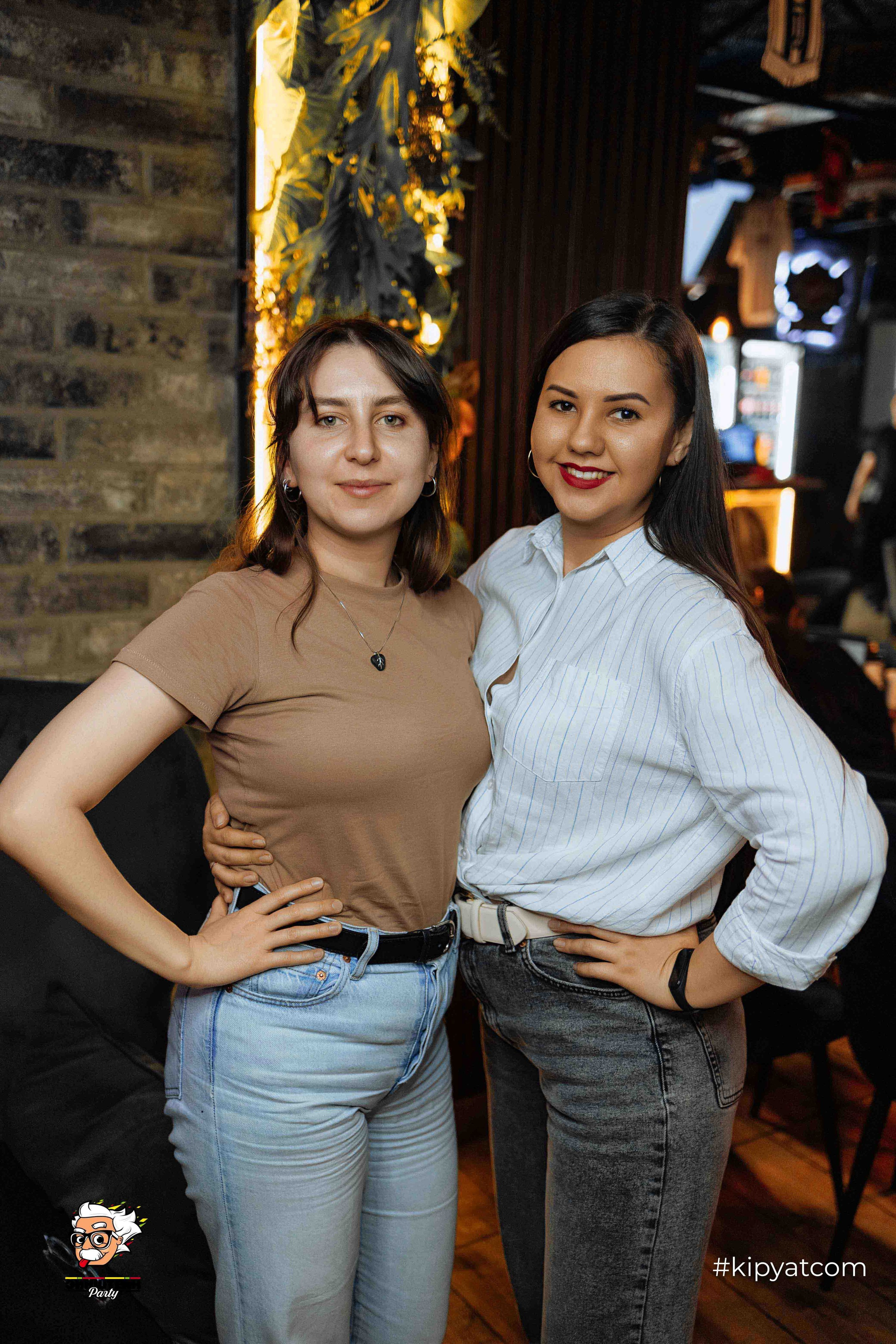 Эйнштейн Party