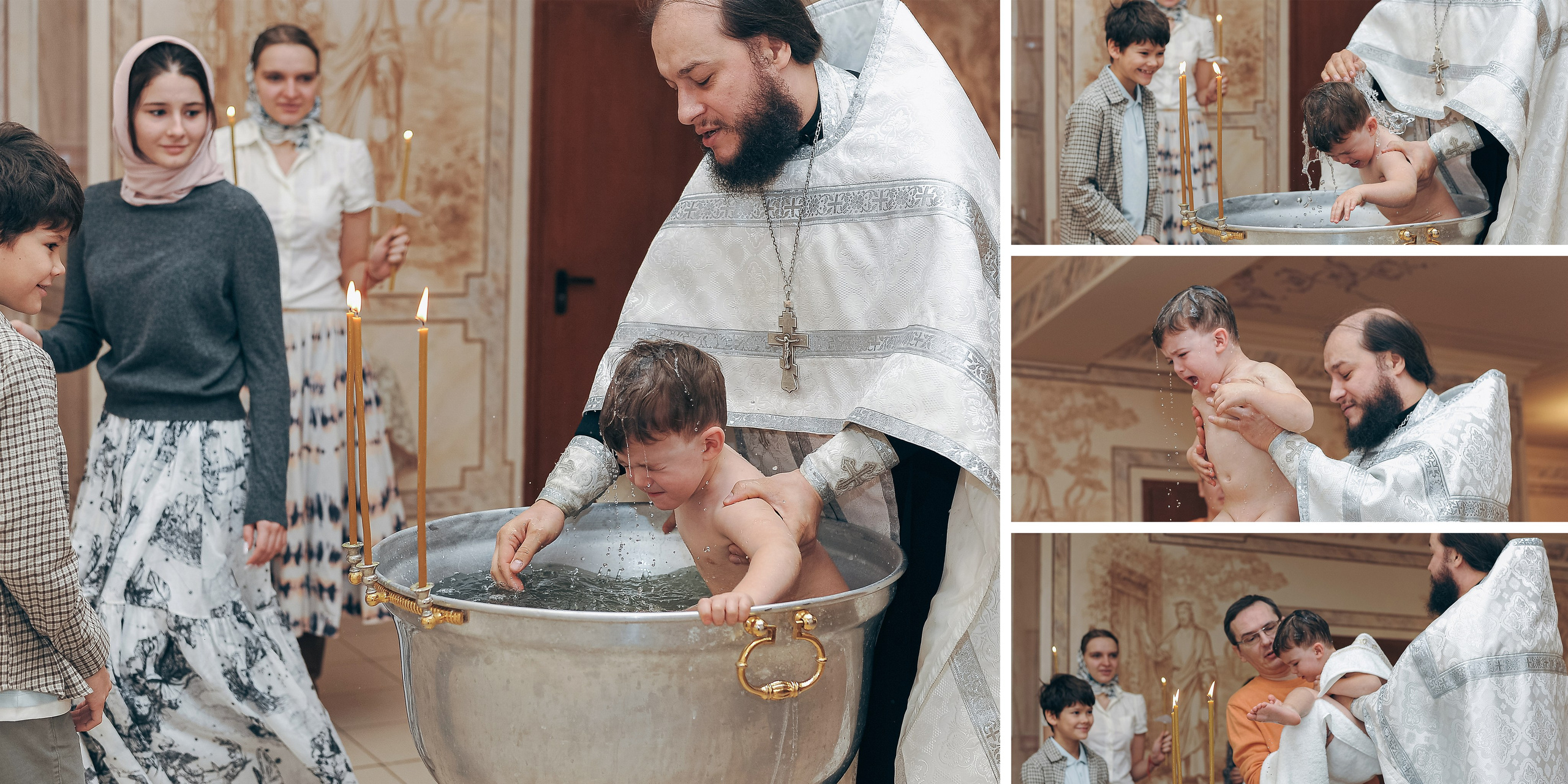 Таинство крещения