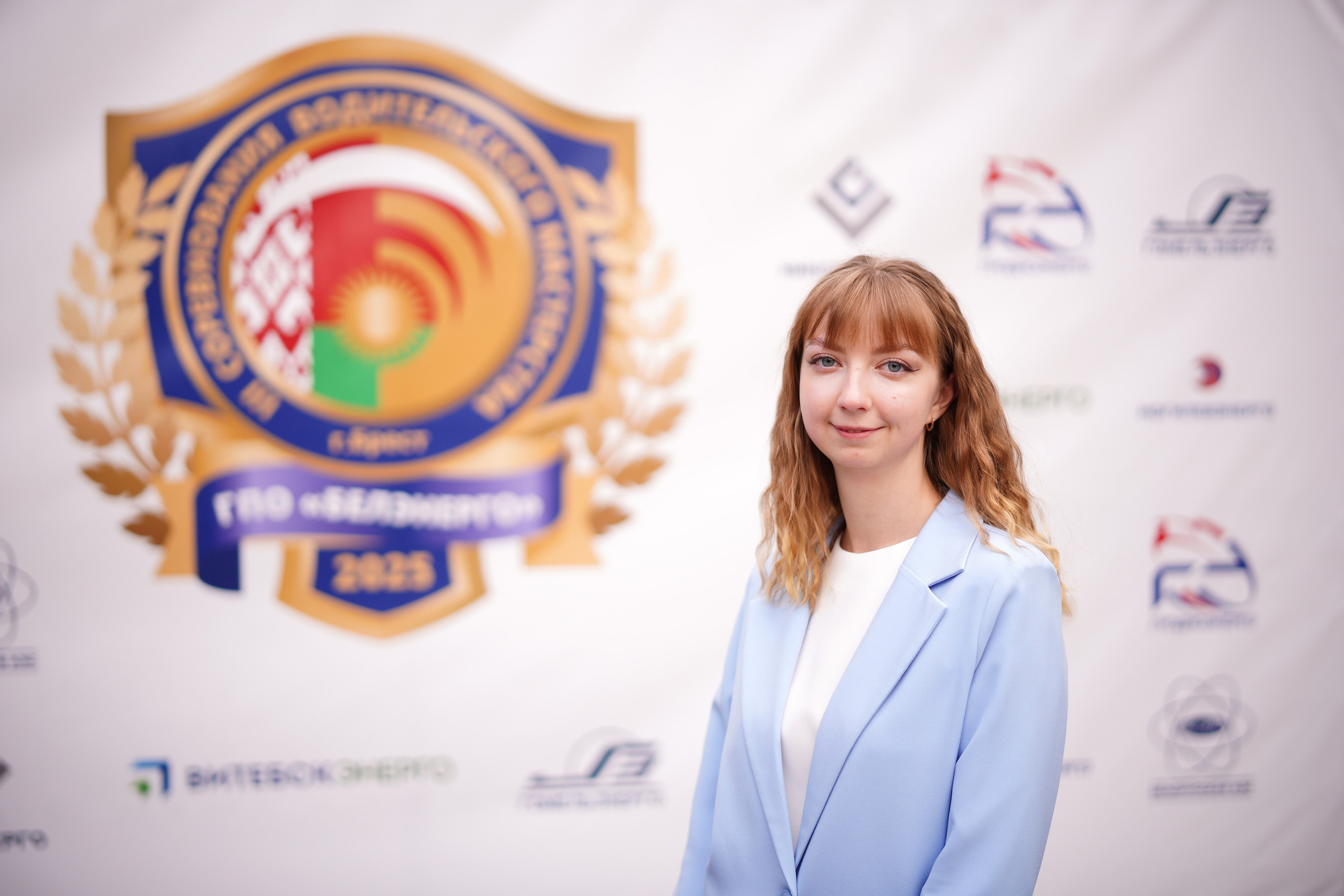 Как это было: III РЕСПУБЛИКАНСКИЕ СОРЕВНОВАНИЯ