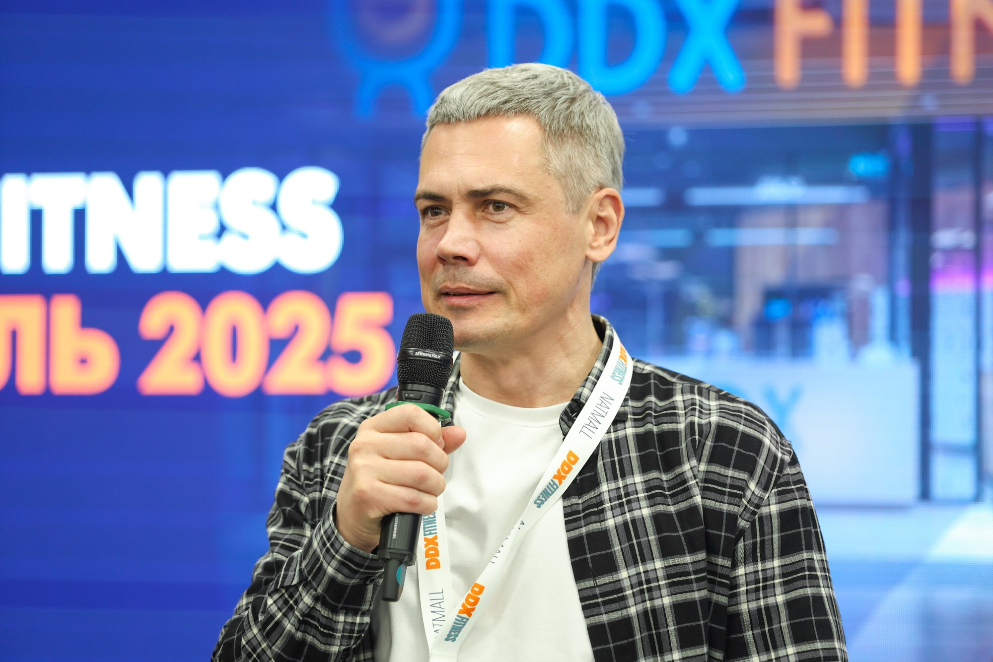 Конференция NatMall. Фотограф Дарья Попова